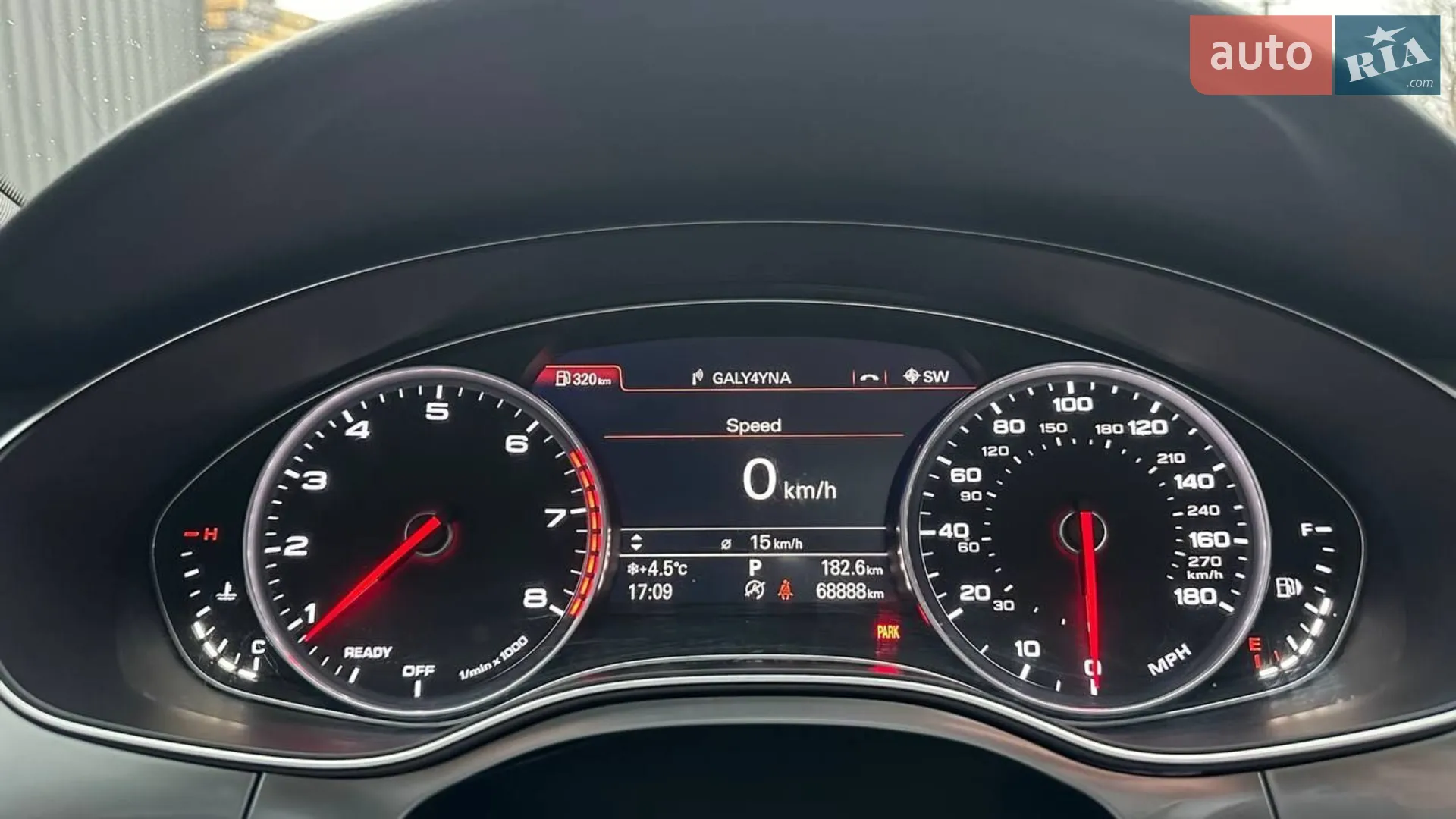 2015 Audi A7 - мініатюра 22