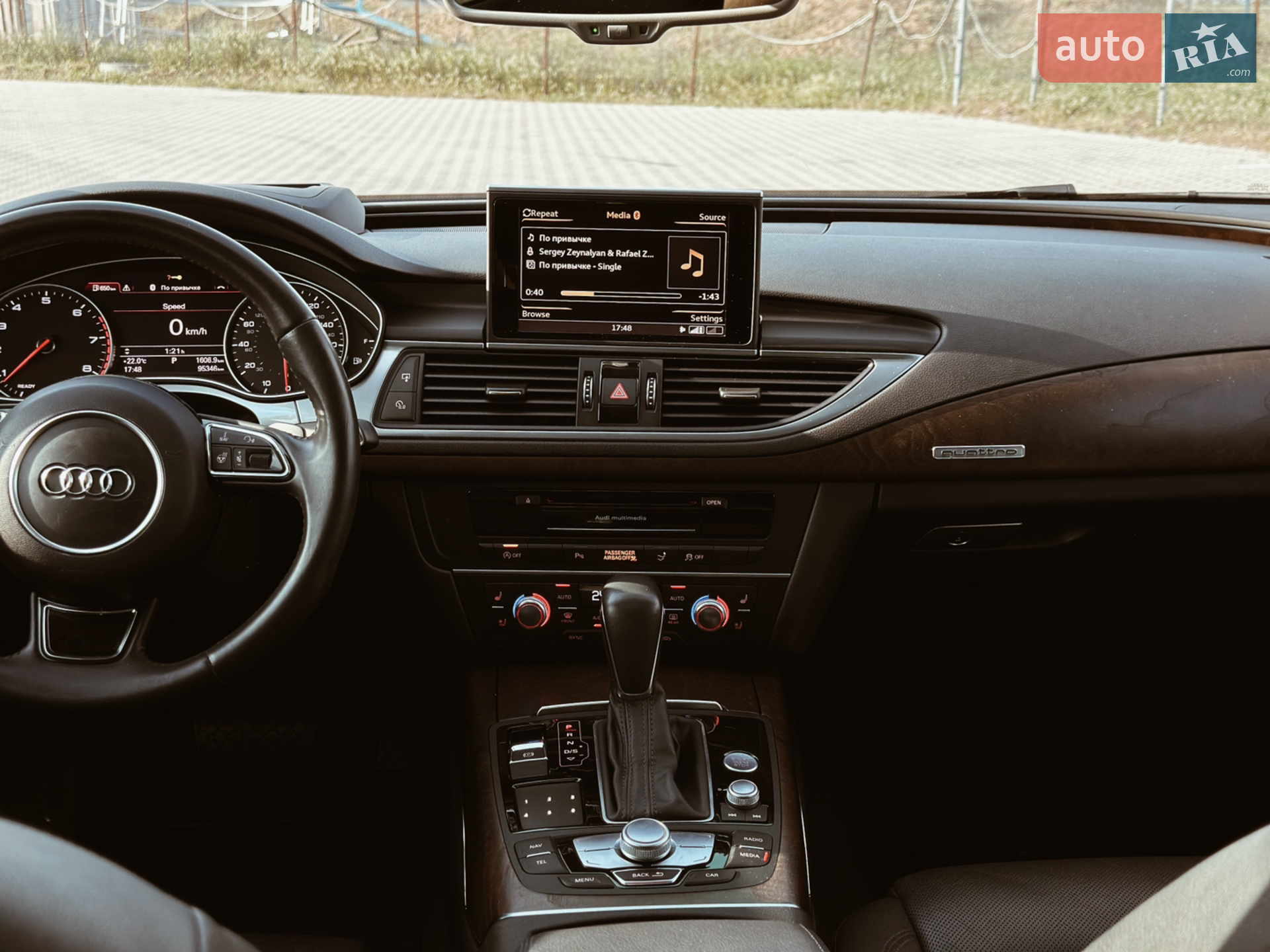 2015 Audi A7 - мініатюра 25