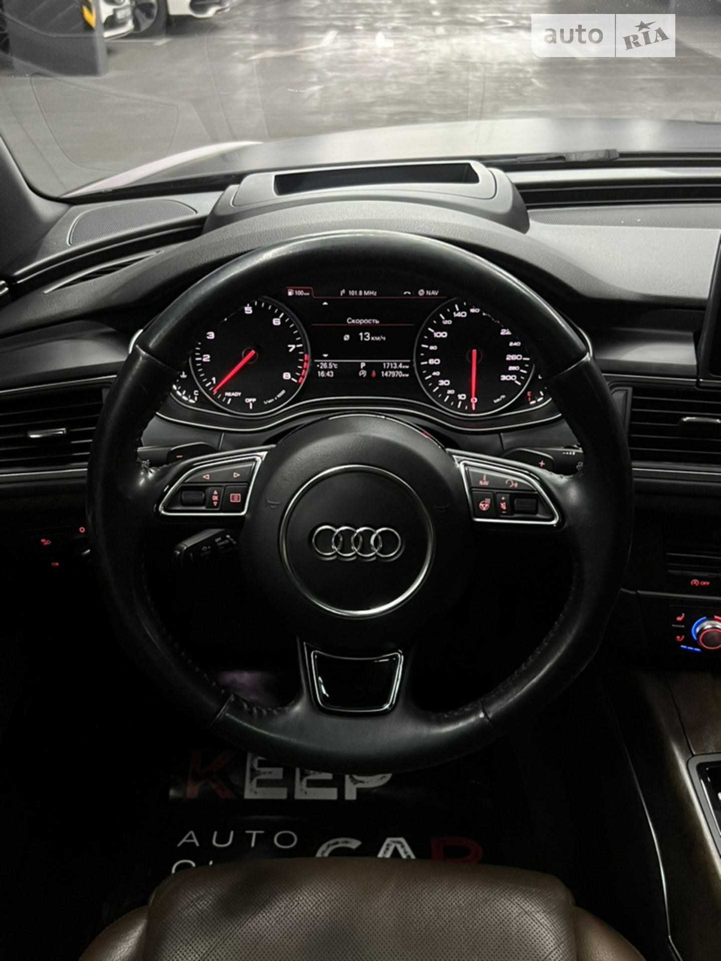 2015 Audi A7 - мініатюра 22