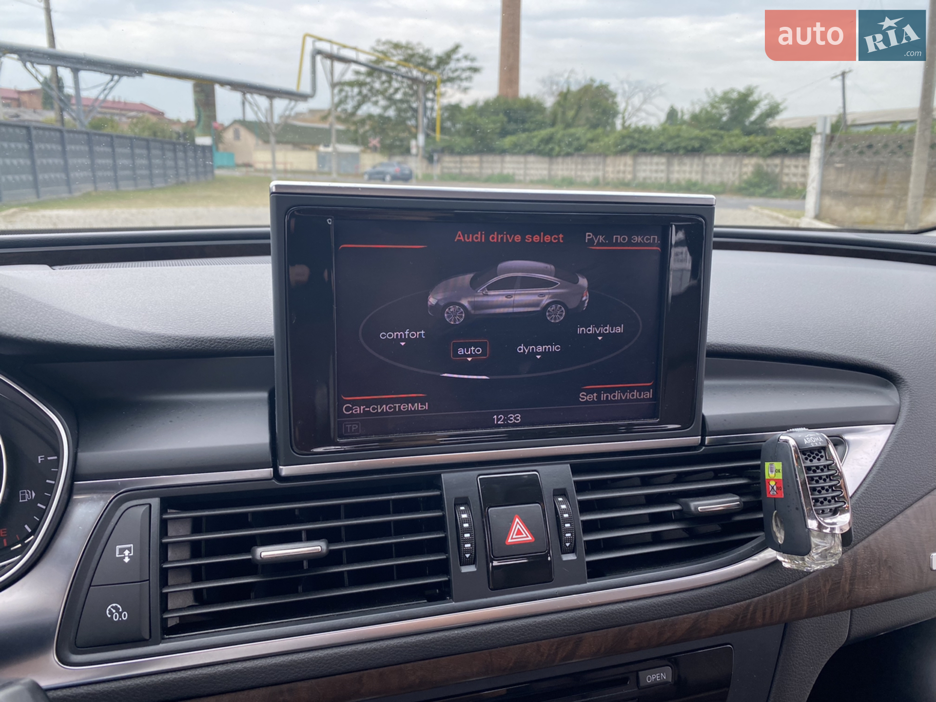 2012 Audi A7 - мініатюра 24