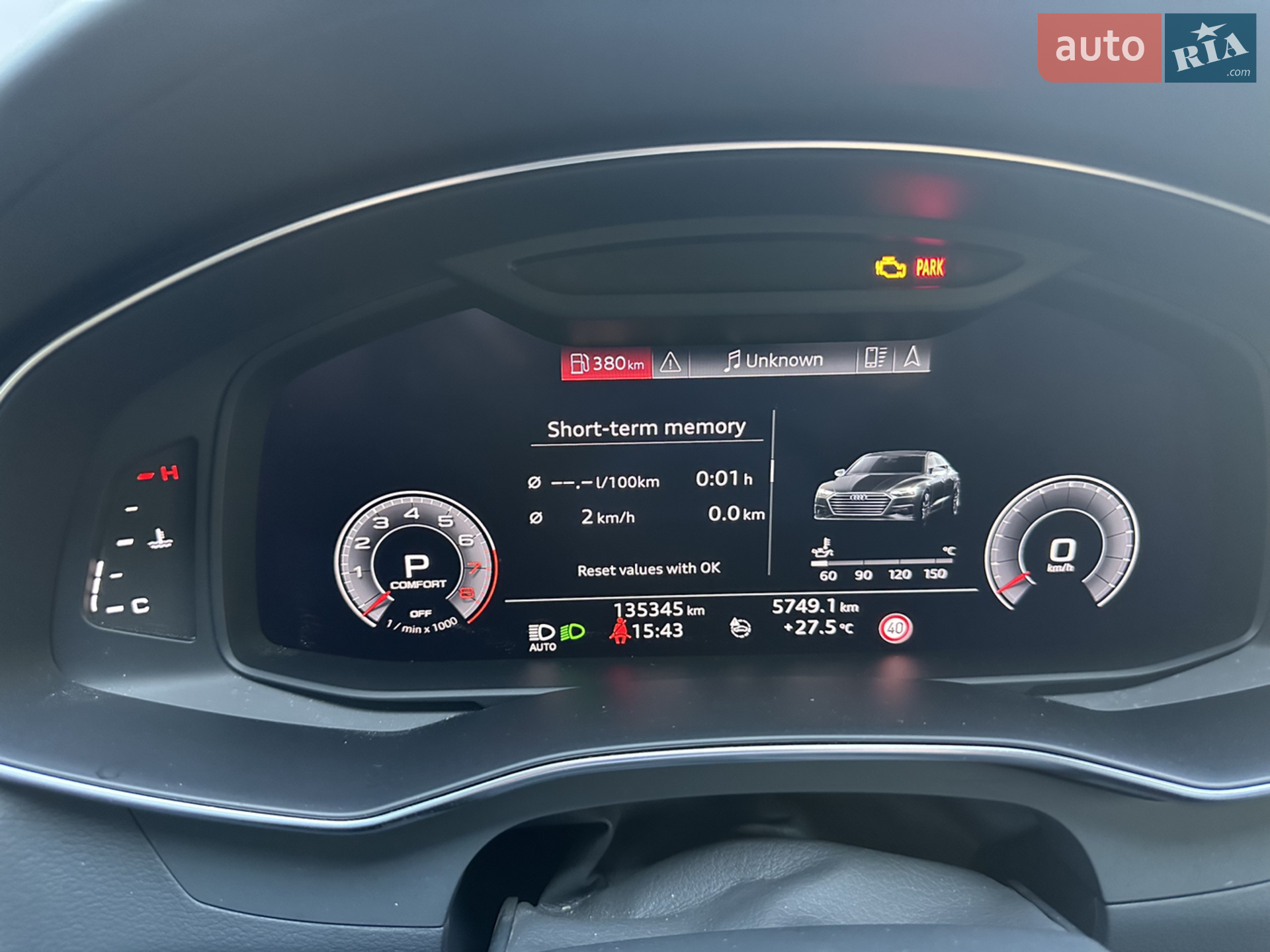 2019 Audi A7 - мініатюра 13