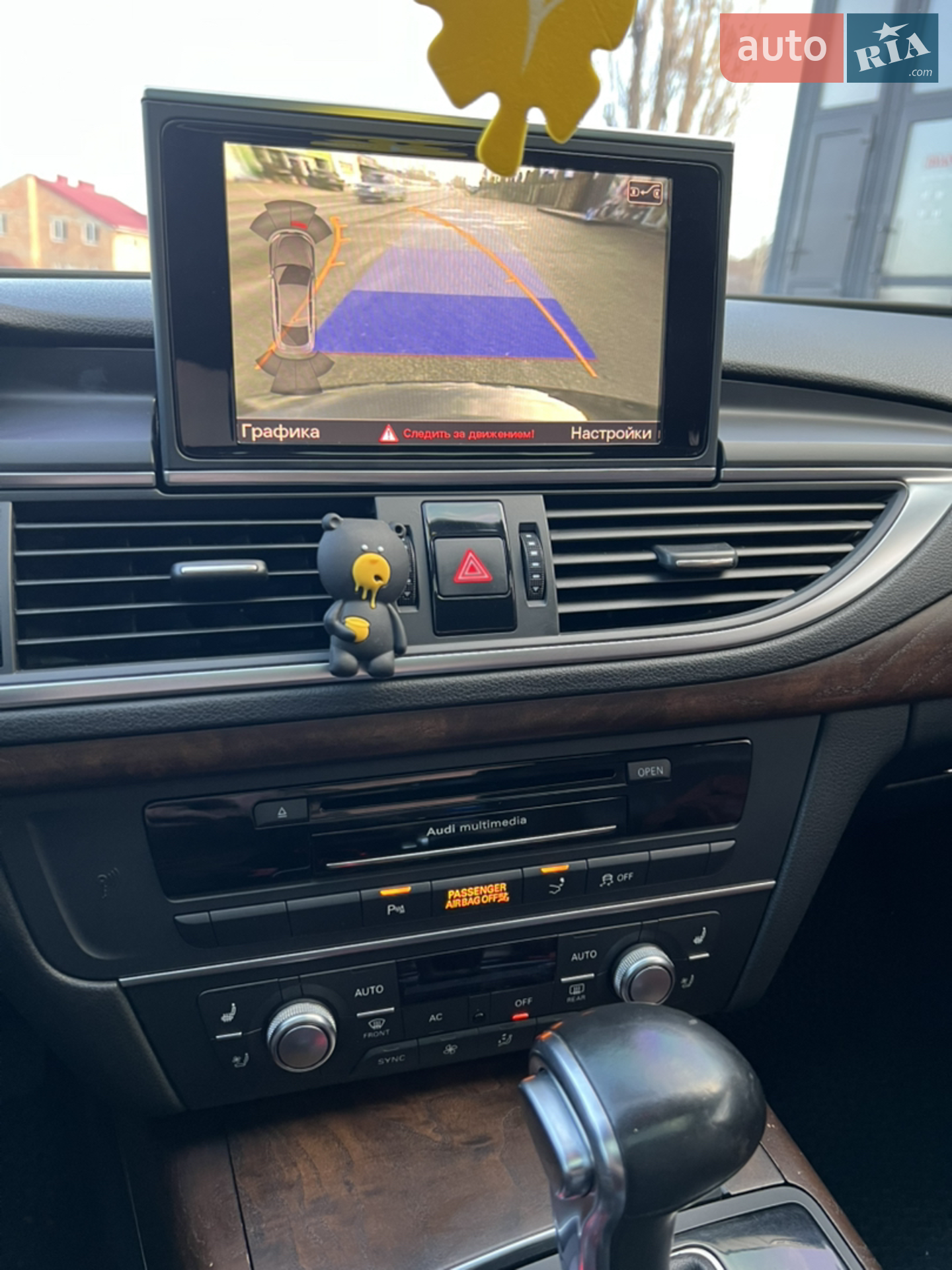 2011 Audi A7 - мініатюра 16