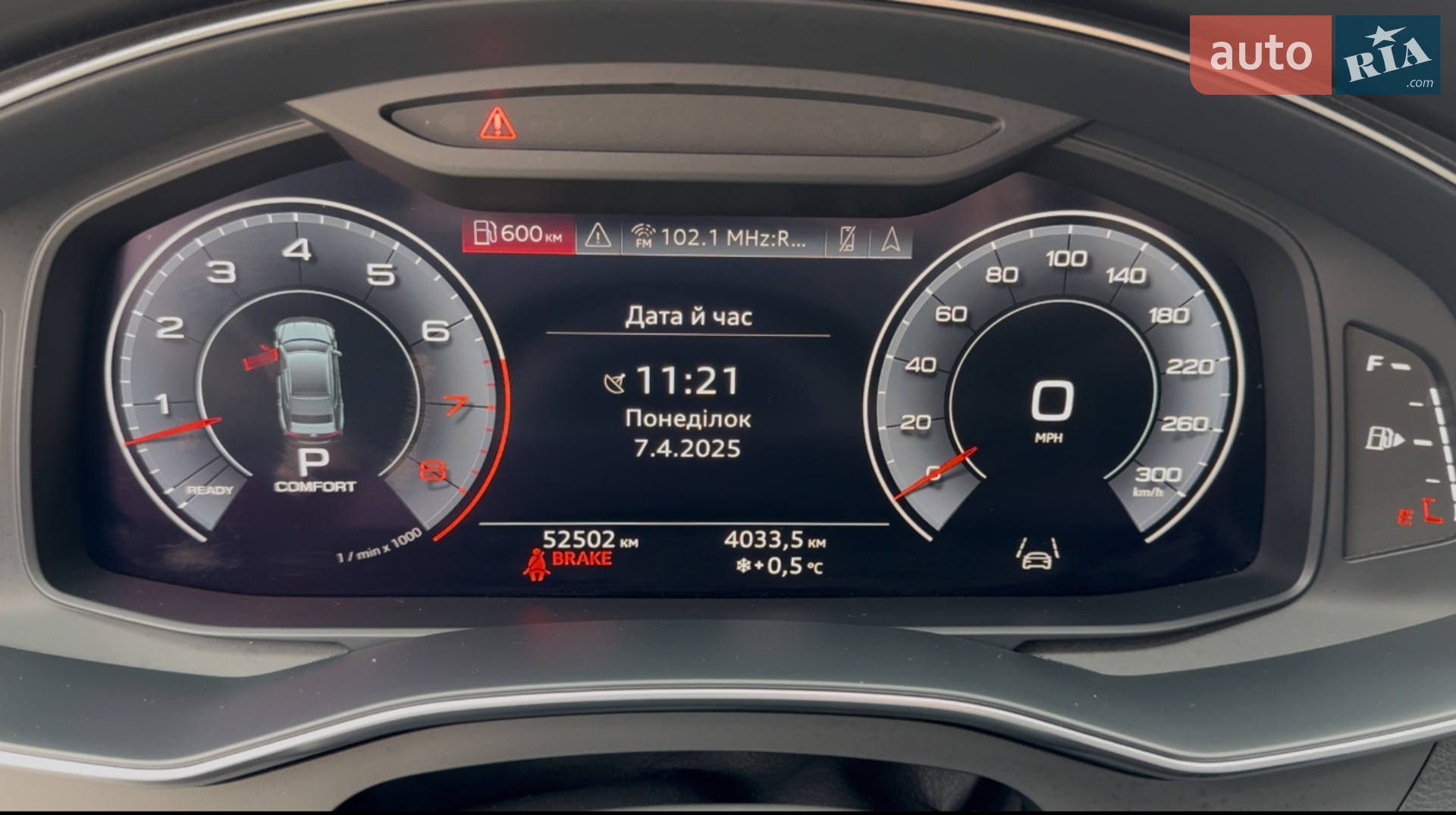 2018 Audi A7 - мініатюра 31