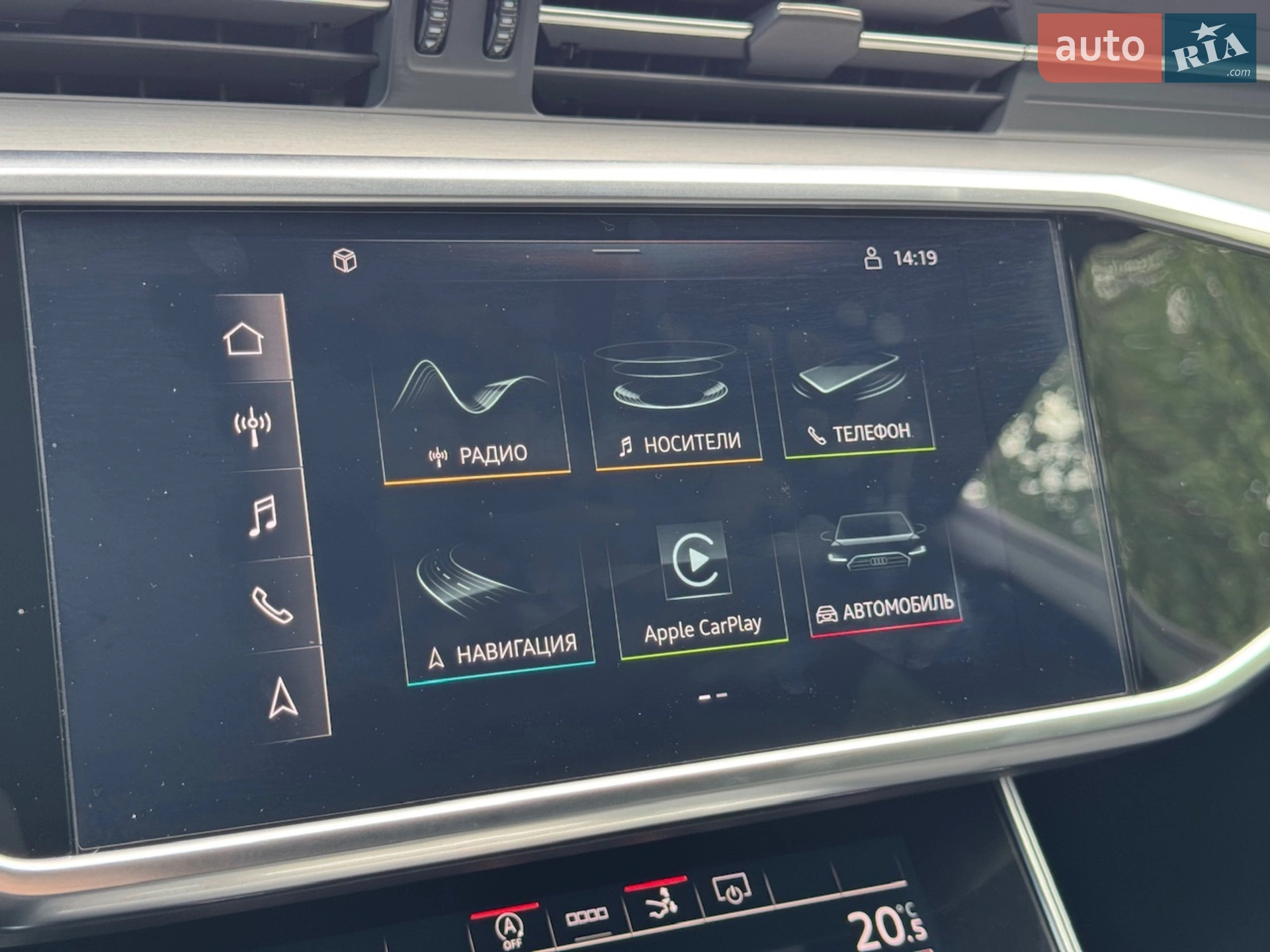 2021 Audi A7 - мініатюра 54