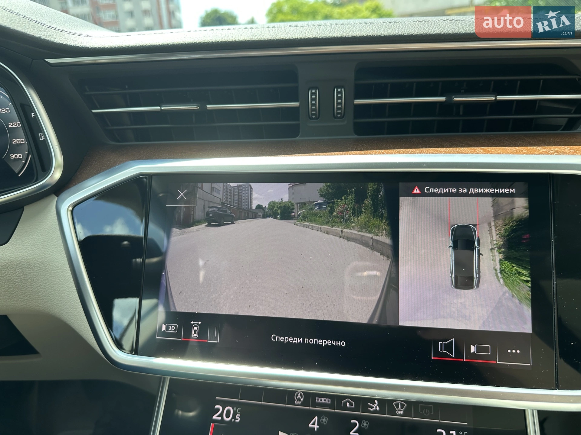 2022 Audi A7 - мініатюра 29