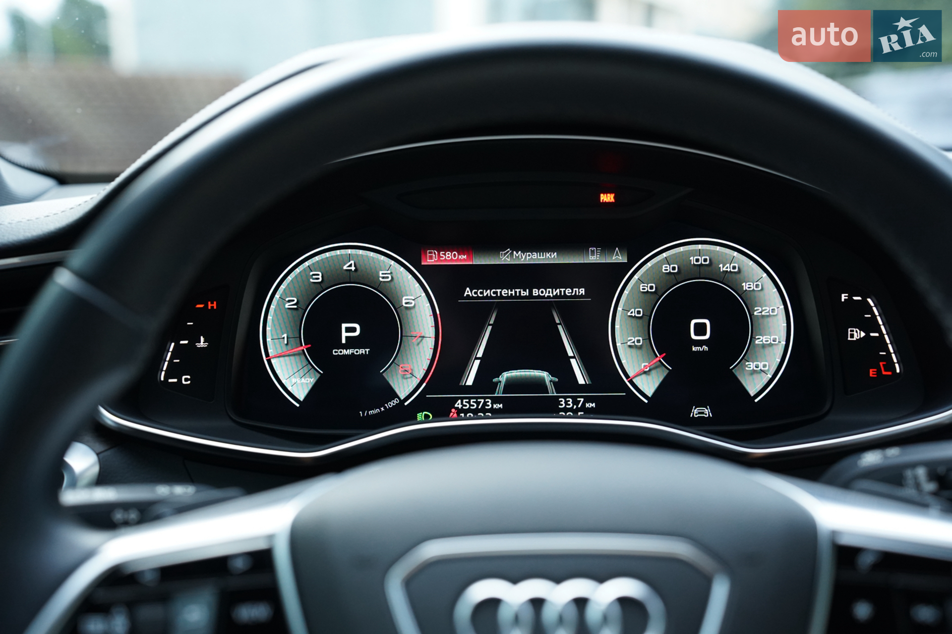 2022 Audi A7 - мініатюра 14