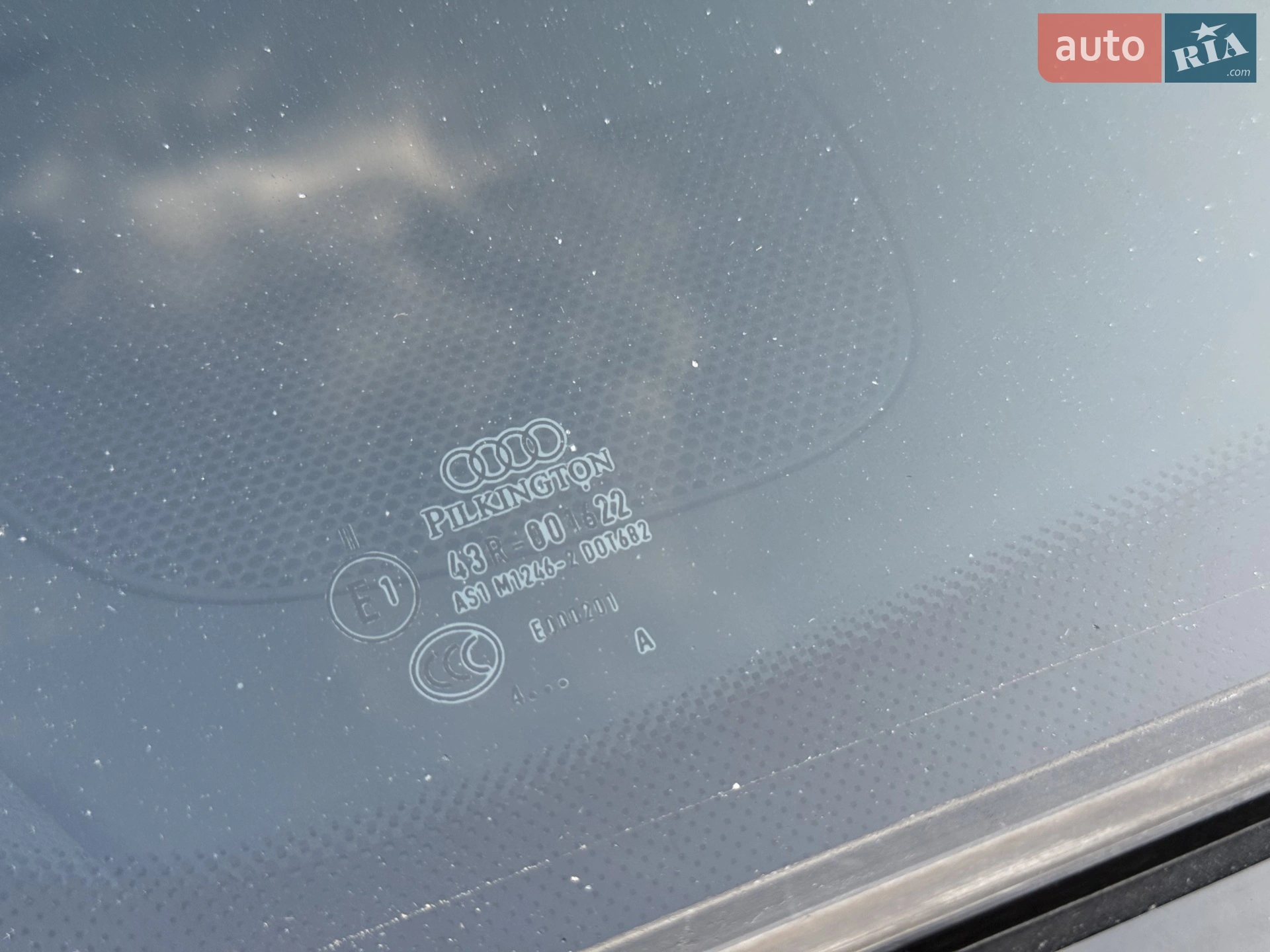 2014 Audi A7 - мініатюра 51