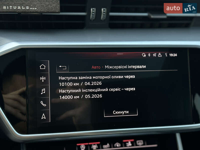 Лифтбек Audi A7 Sportback 2018 в Хмельницком