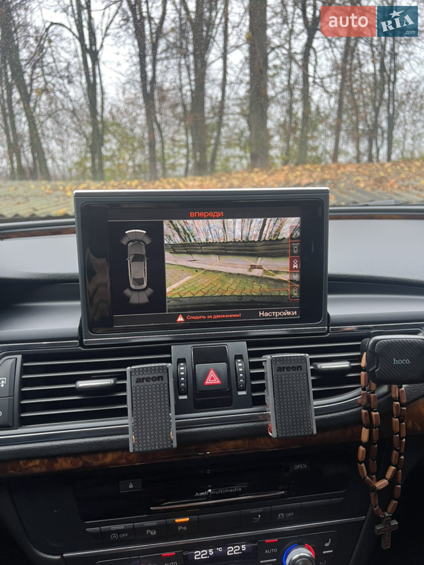 2012 Audi A7 - мініатюра 10