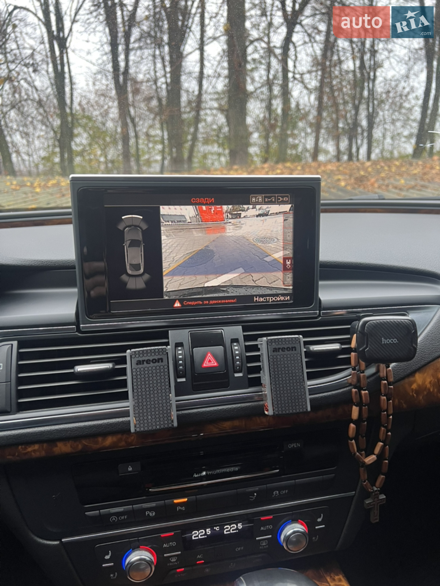 2012 Audi A7 - мініатюра 12