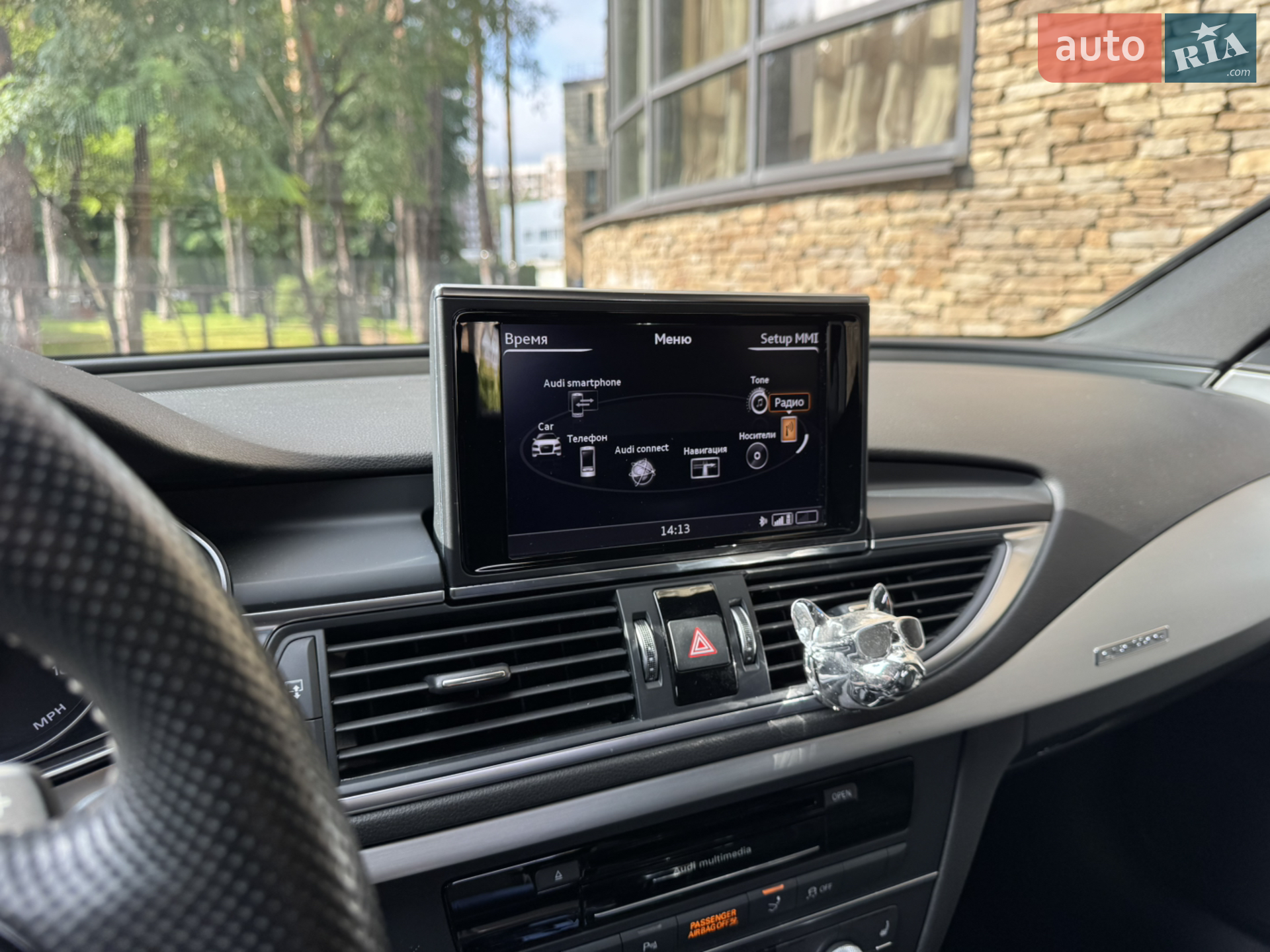 2017 Audi A7 - мініатюра 24