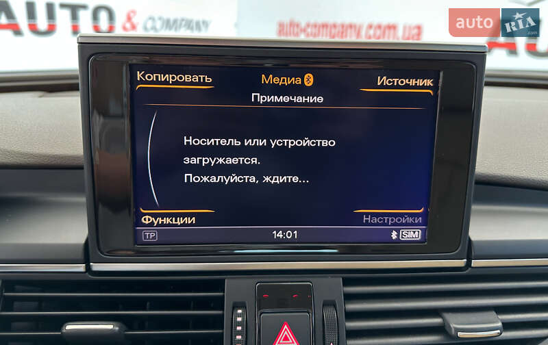 Лифтбек Audi A7 Sportback 2013 в Львове