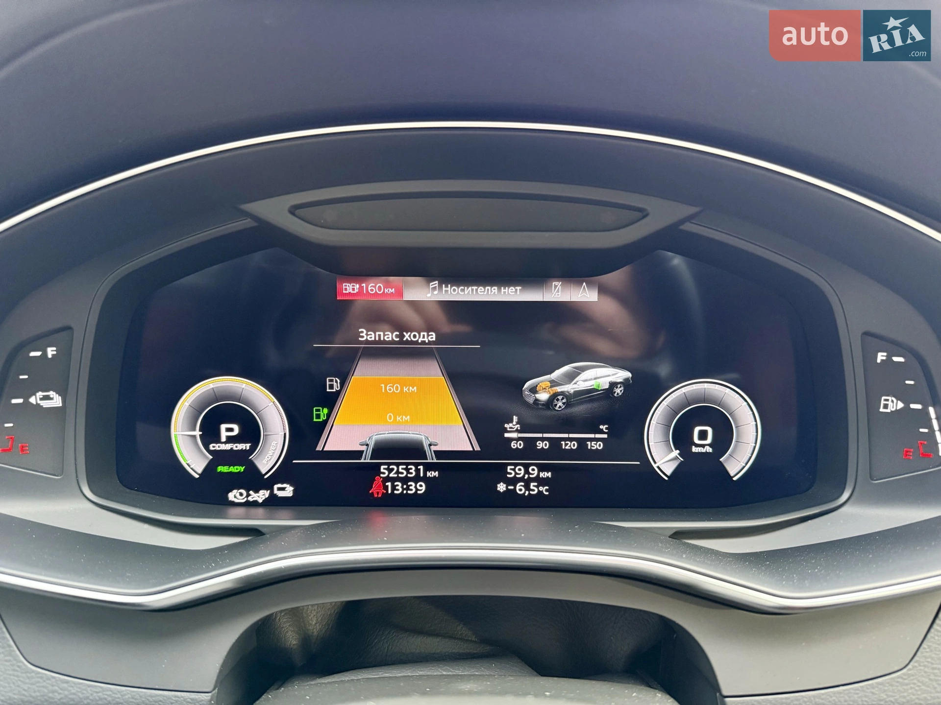 2021 Audi A7 - мініатюра 20