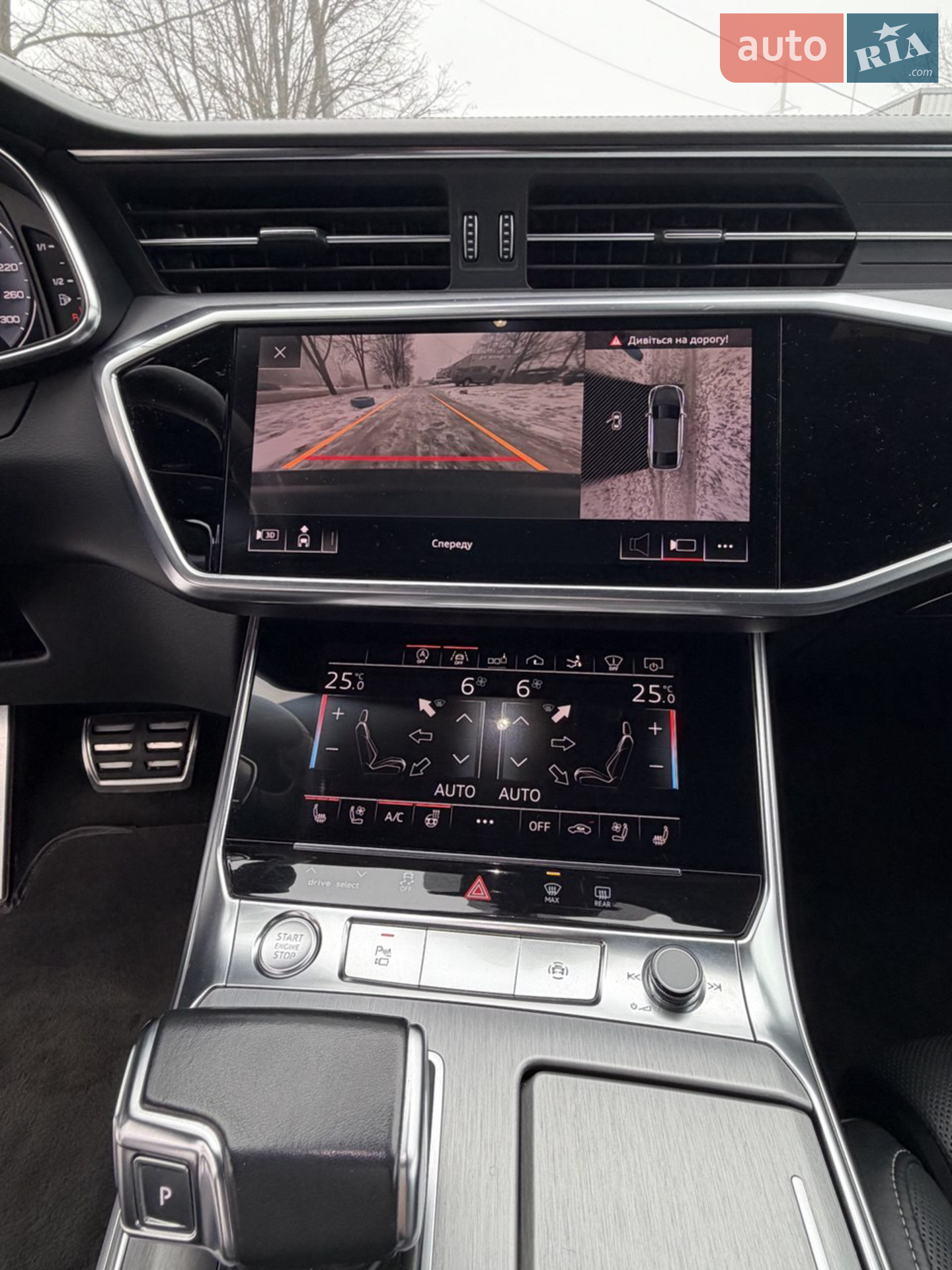 2018 Audi A7 - мініатюра 39