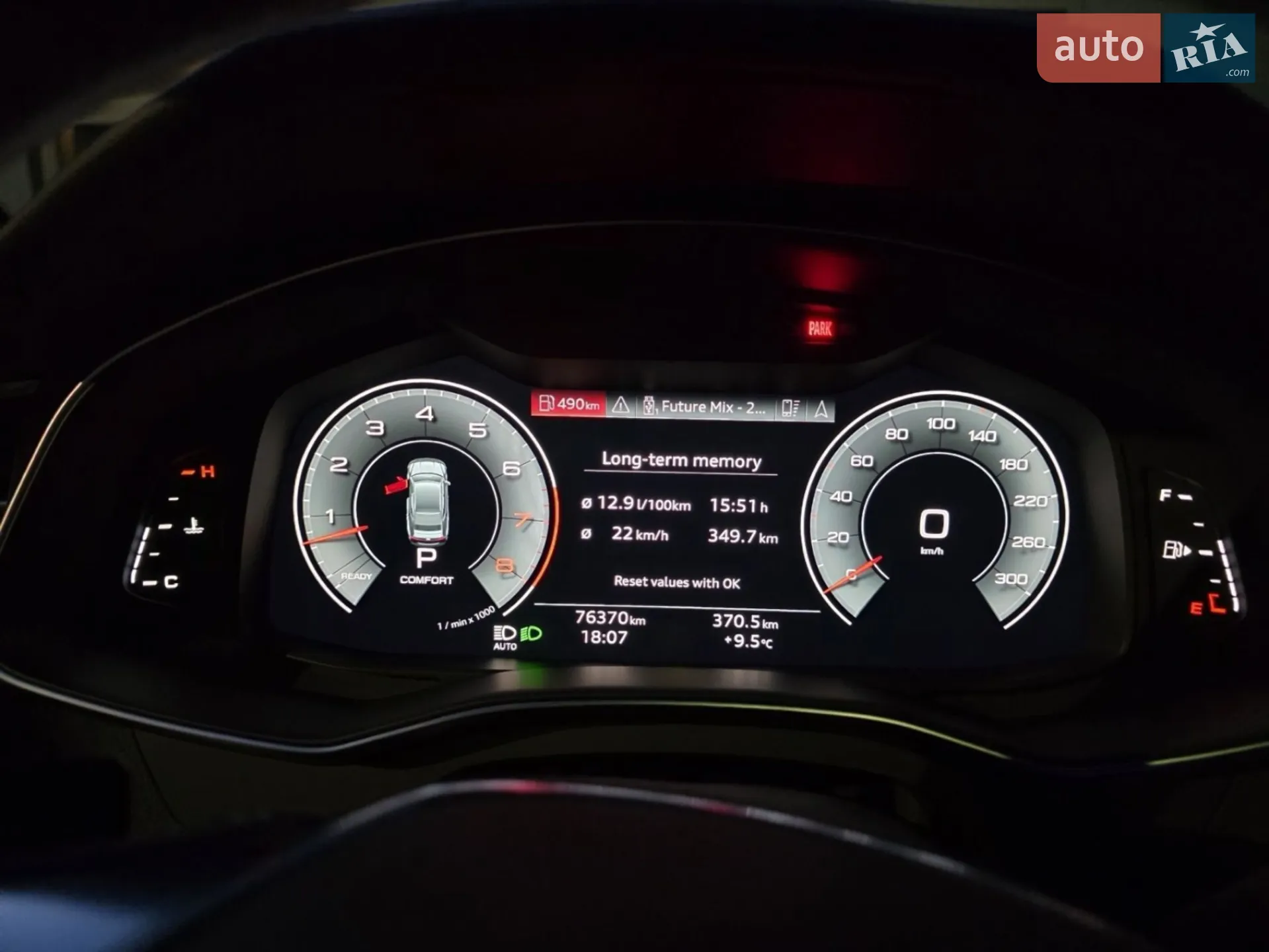 2023 Audi A7 - мініатюра 19