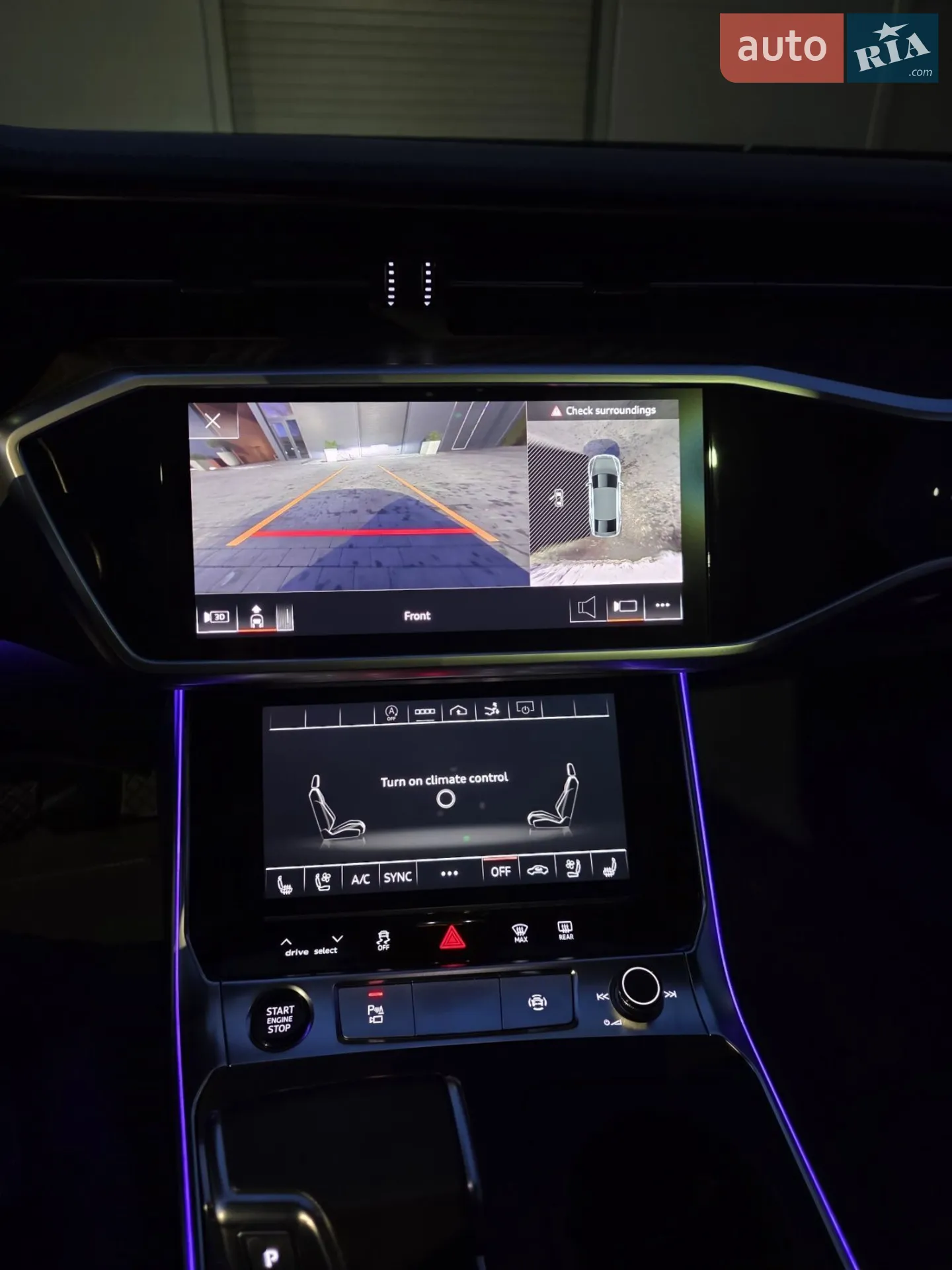 2023 Audi A7 - мініатюра 21