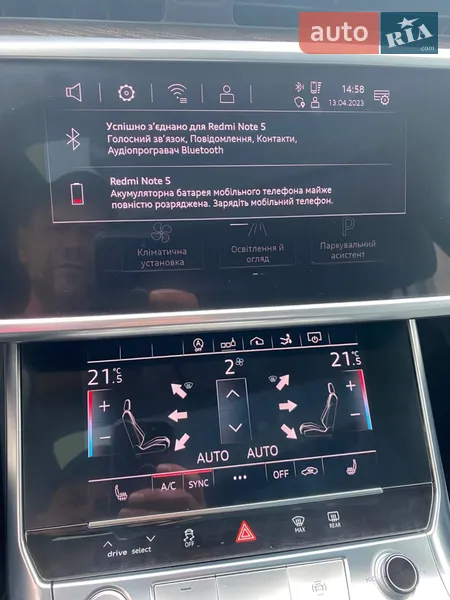 Audi A7 Sportback 2018 VIN WAUP2AF28KN048517 фото оголошення 44 з 84