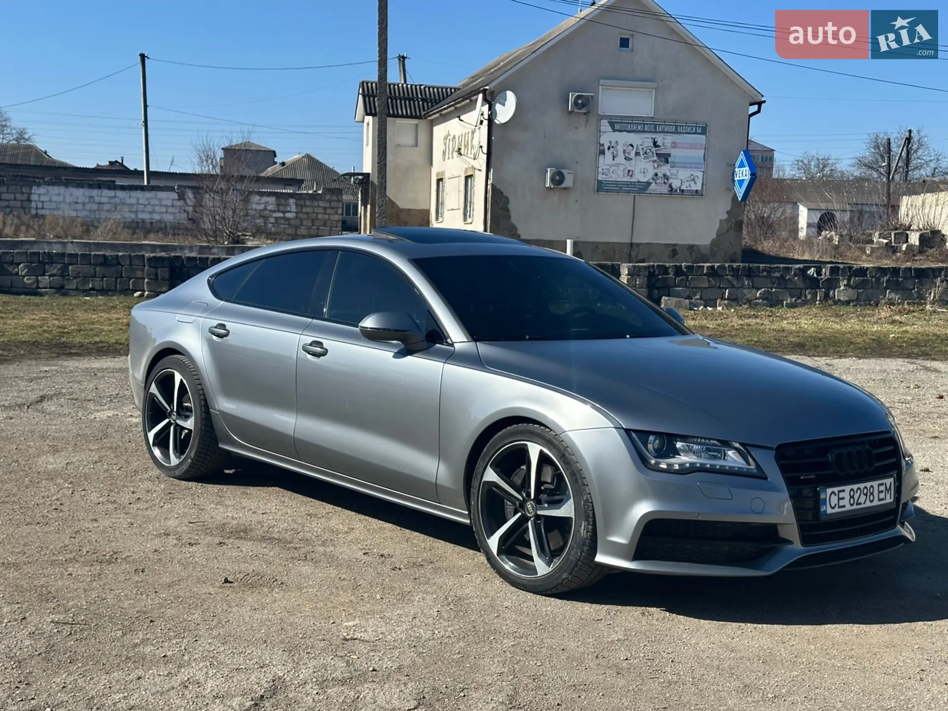 2013 Audi A7 - мініатюра 10