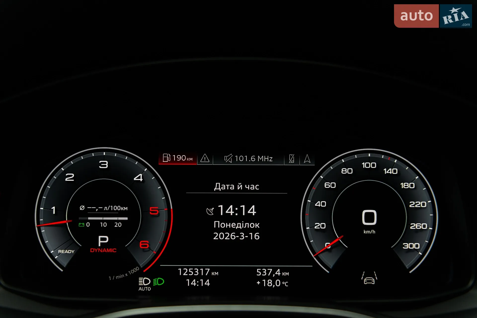 2018 Audi A7 - мініатюра 40