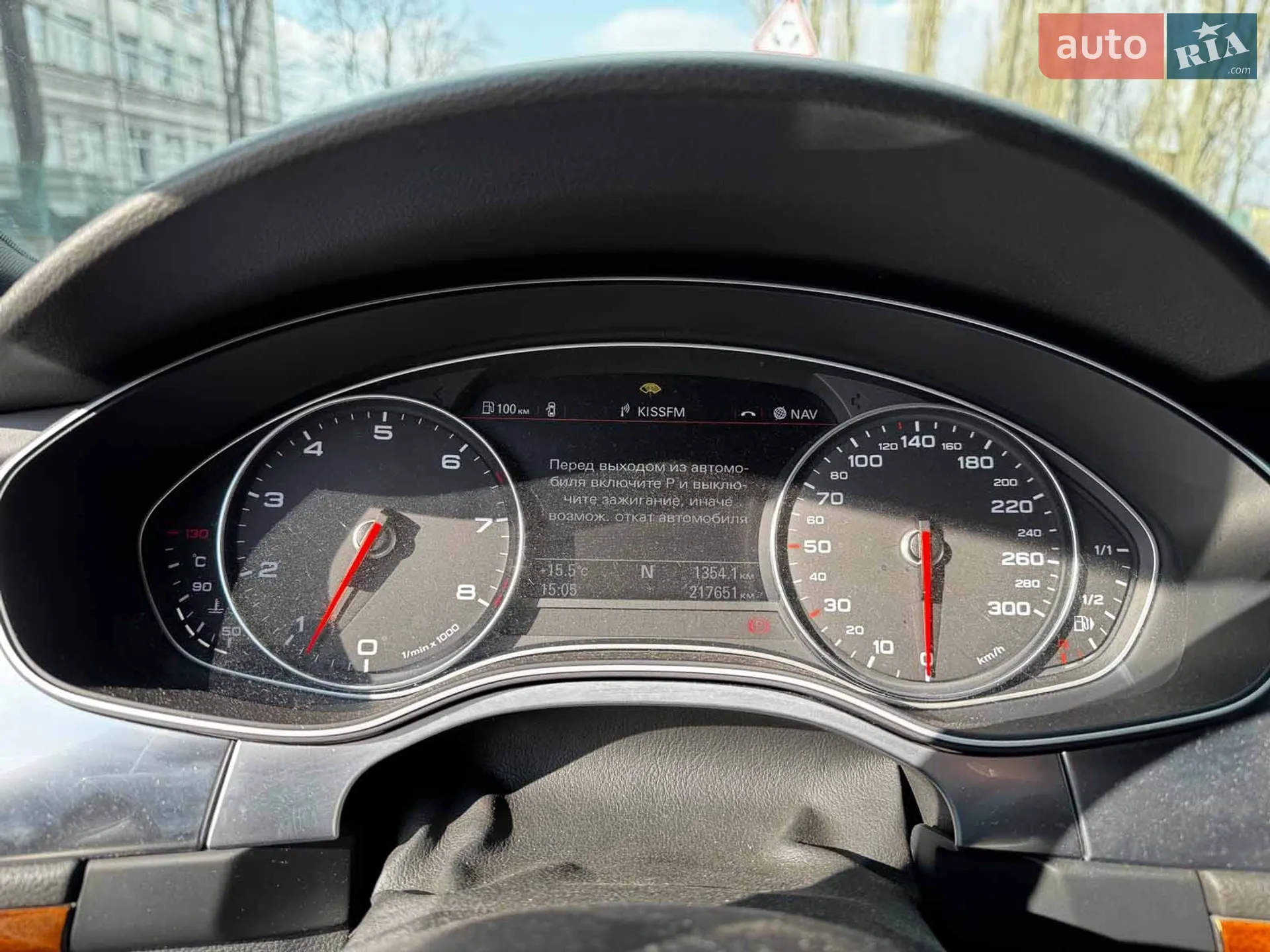 2012 Audi A7 - мініатюра 21