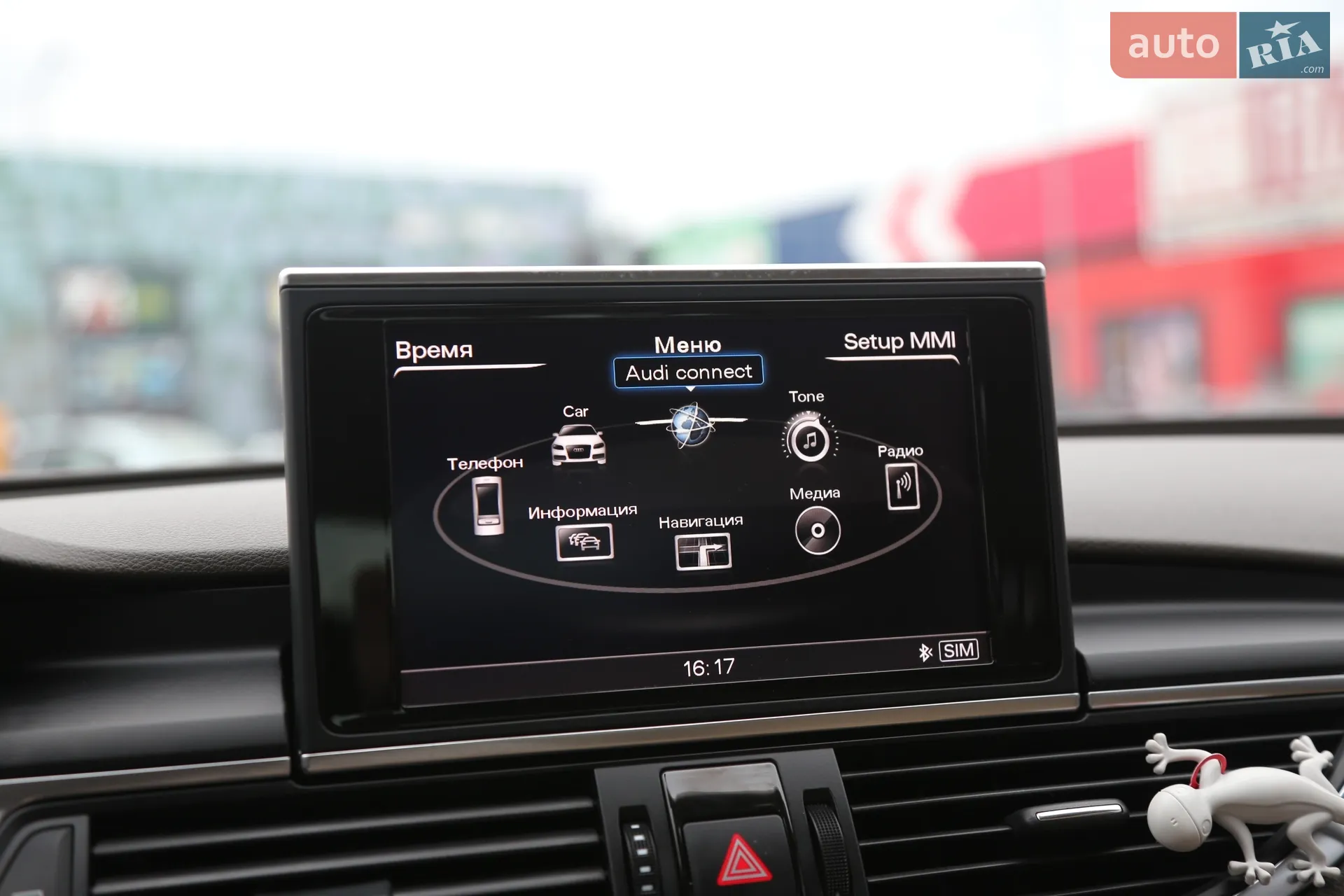 2012 Audi A7 - мініатюра 26