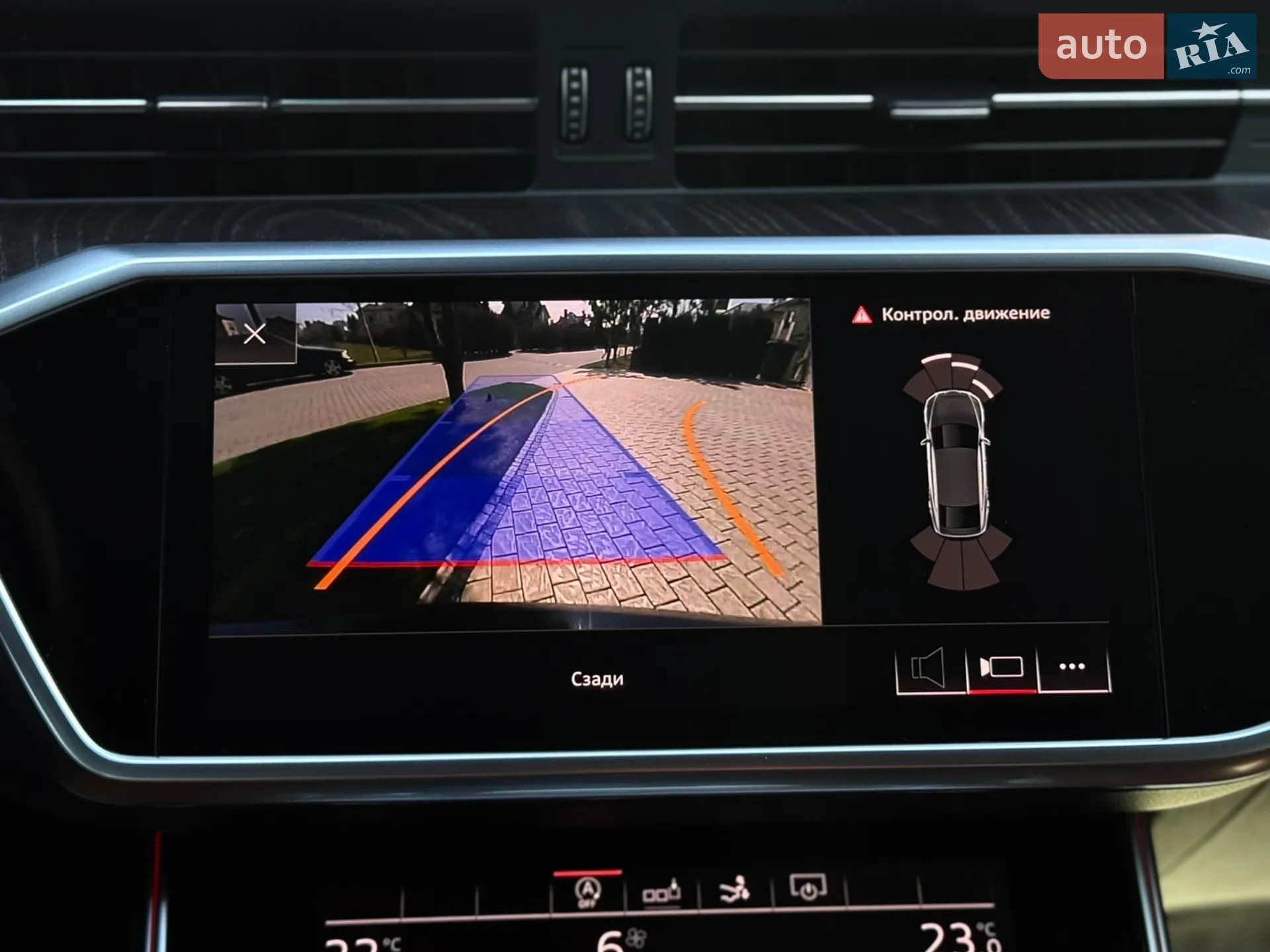 2018 Audi A7 - мініатюра 45