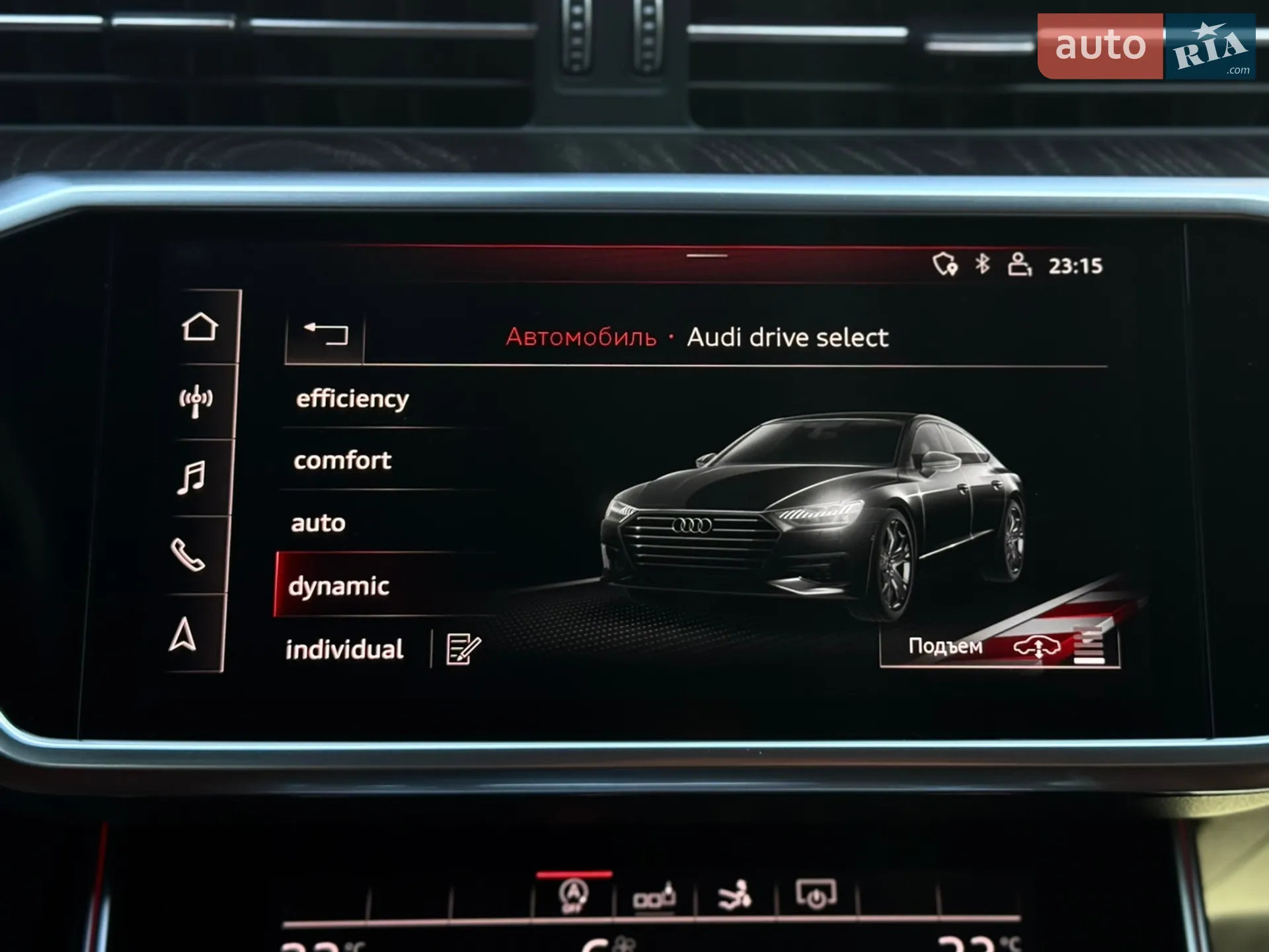 2018 Audi A7 - мініатюра 50