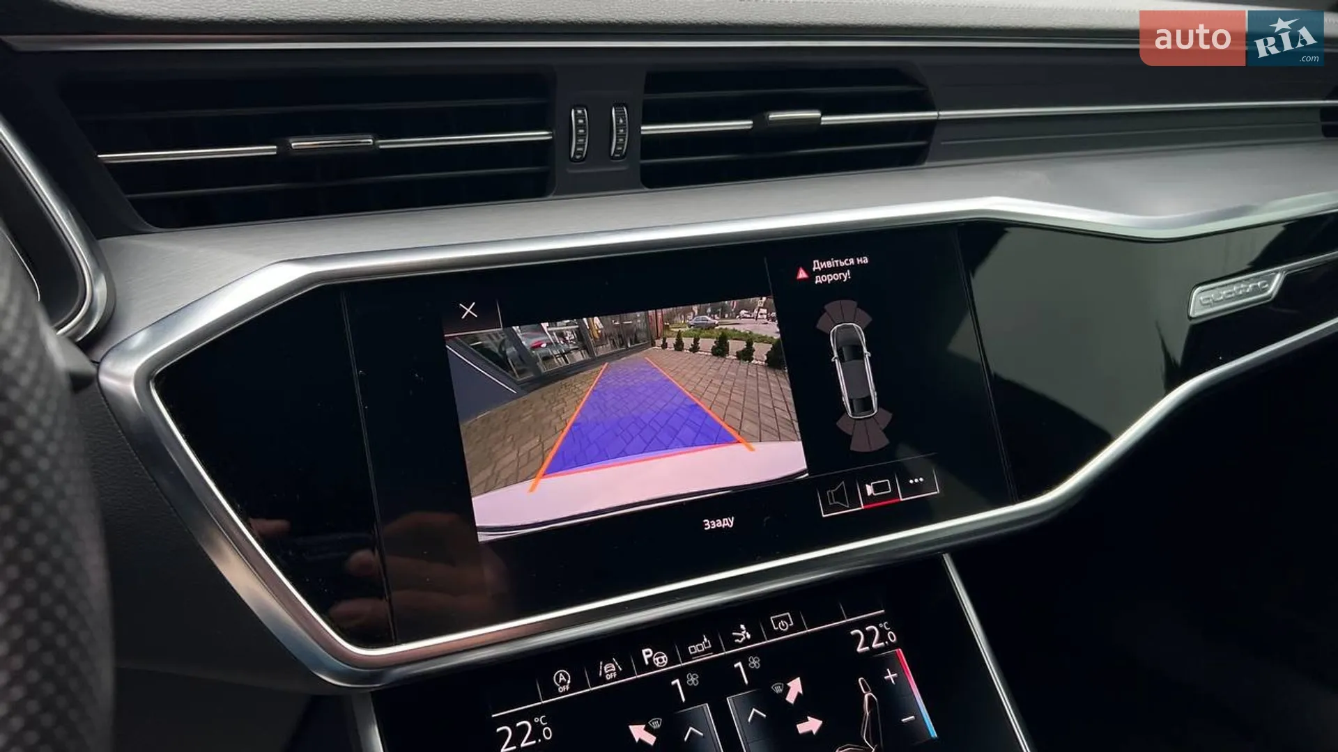 2018 Audi A7 - мініатюра 14