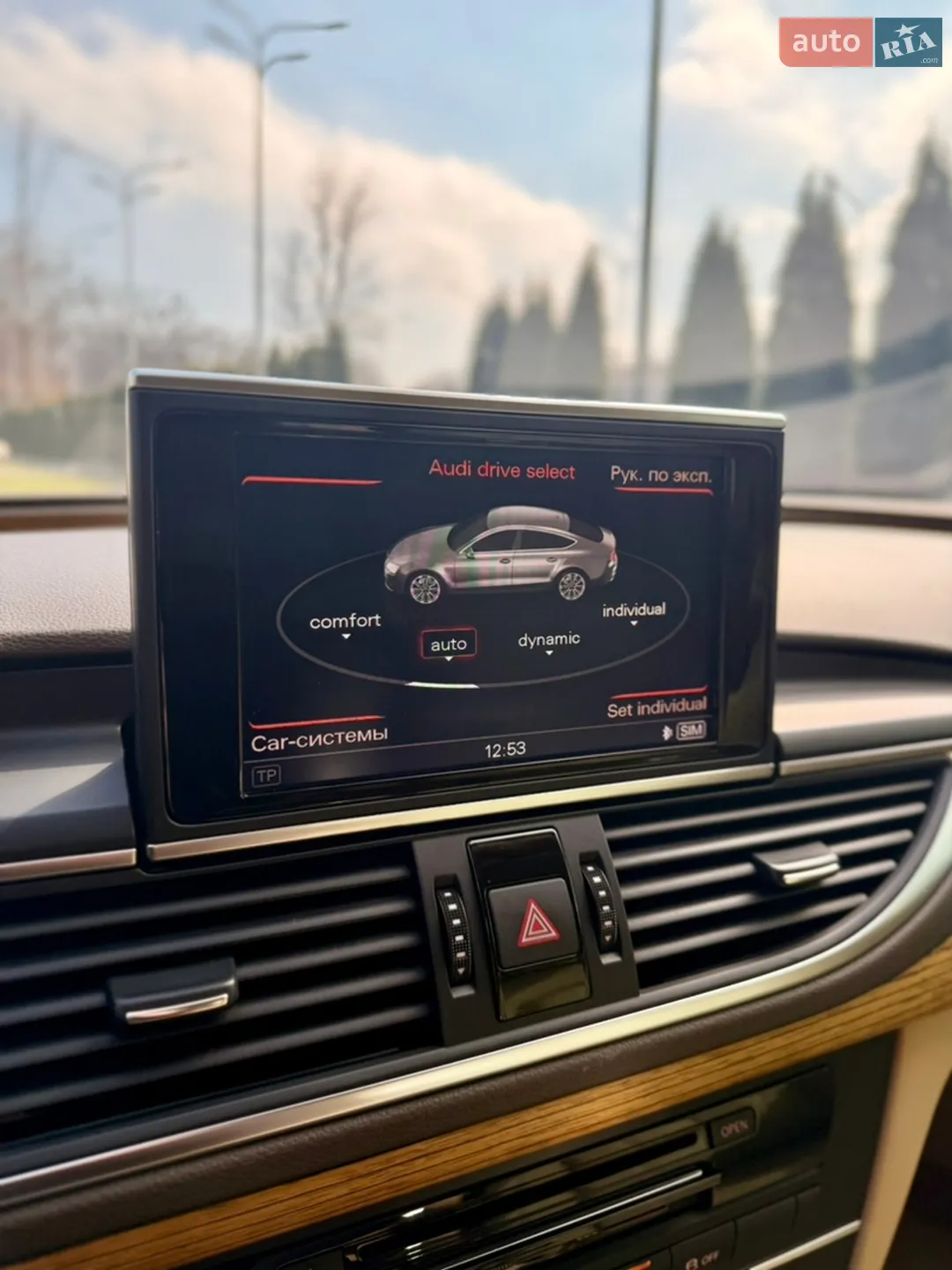 2014 Audi A7 - мініатюра 56