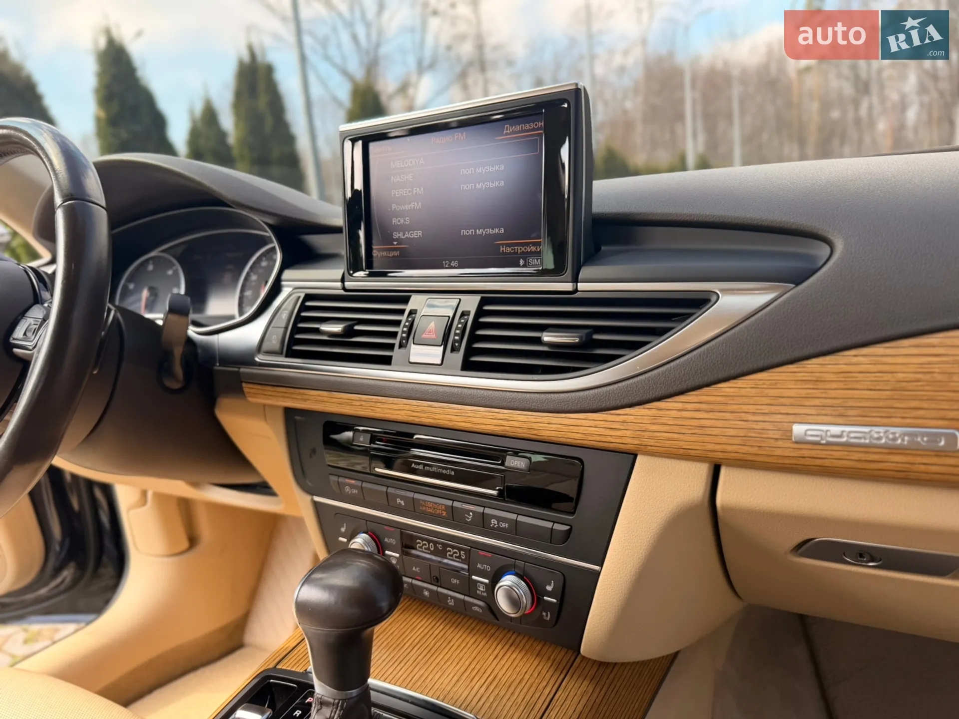 2014 Audi A7 - мініатюра 64