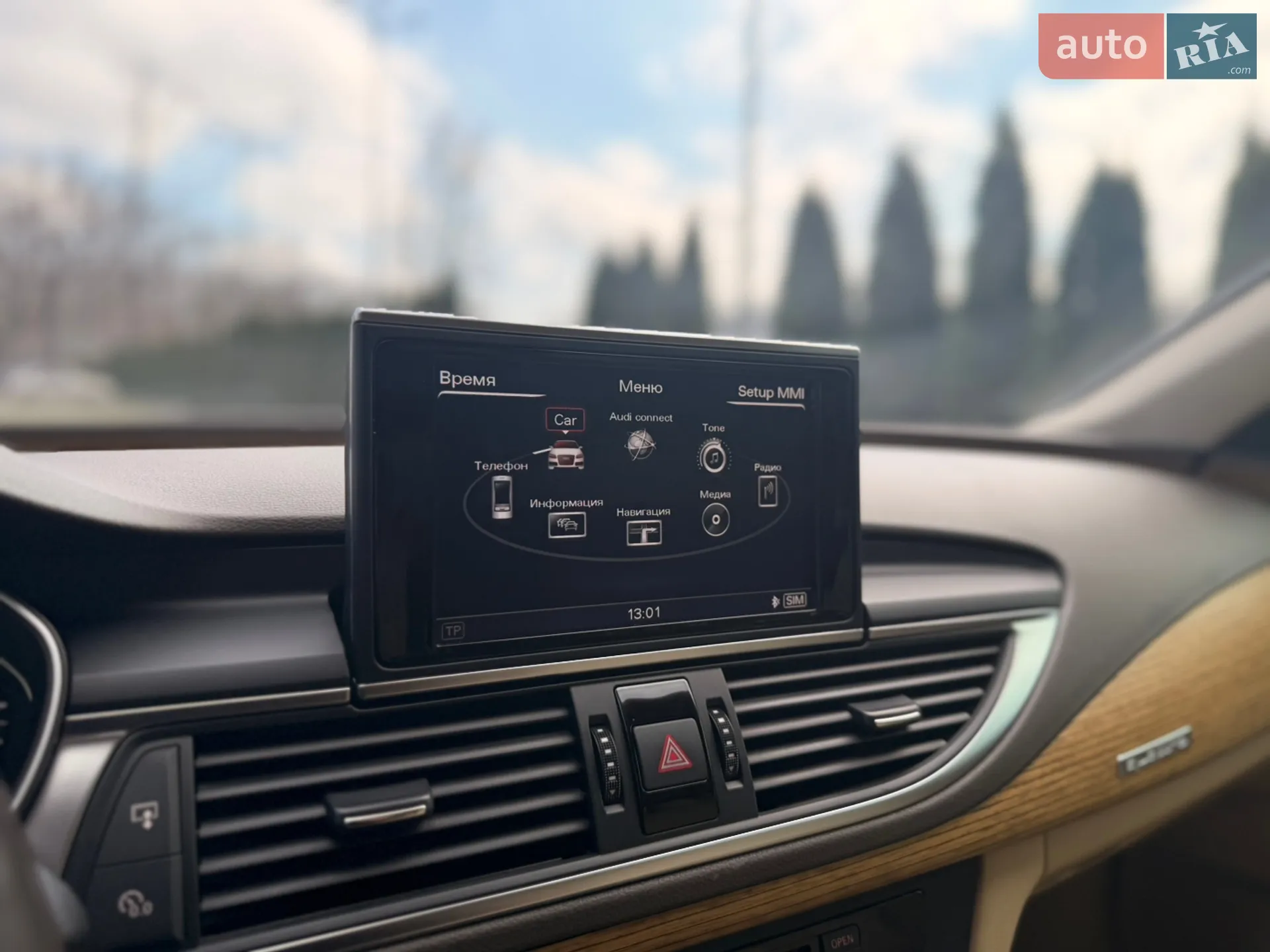 2014 Audi A7 - мініатюра 79