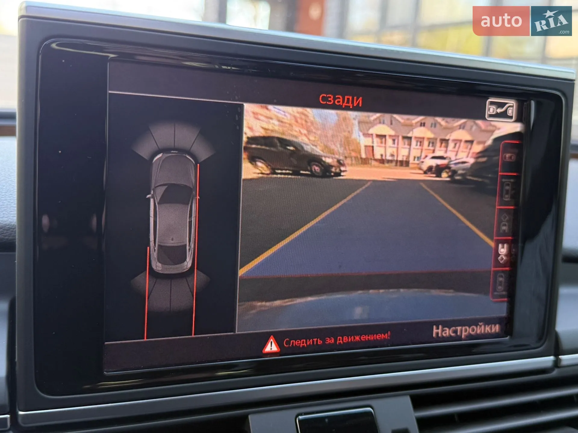 2015 Audi A7 - мініатюра 63