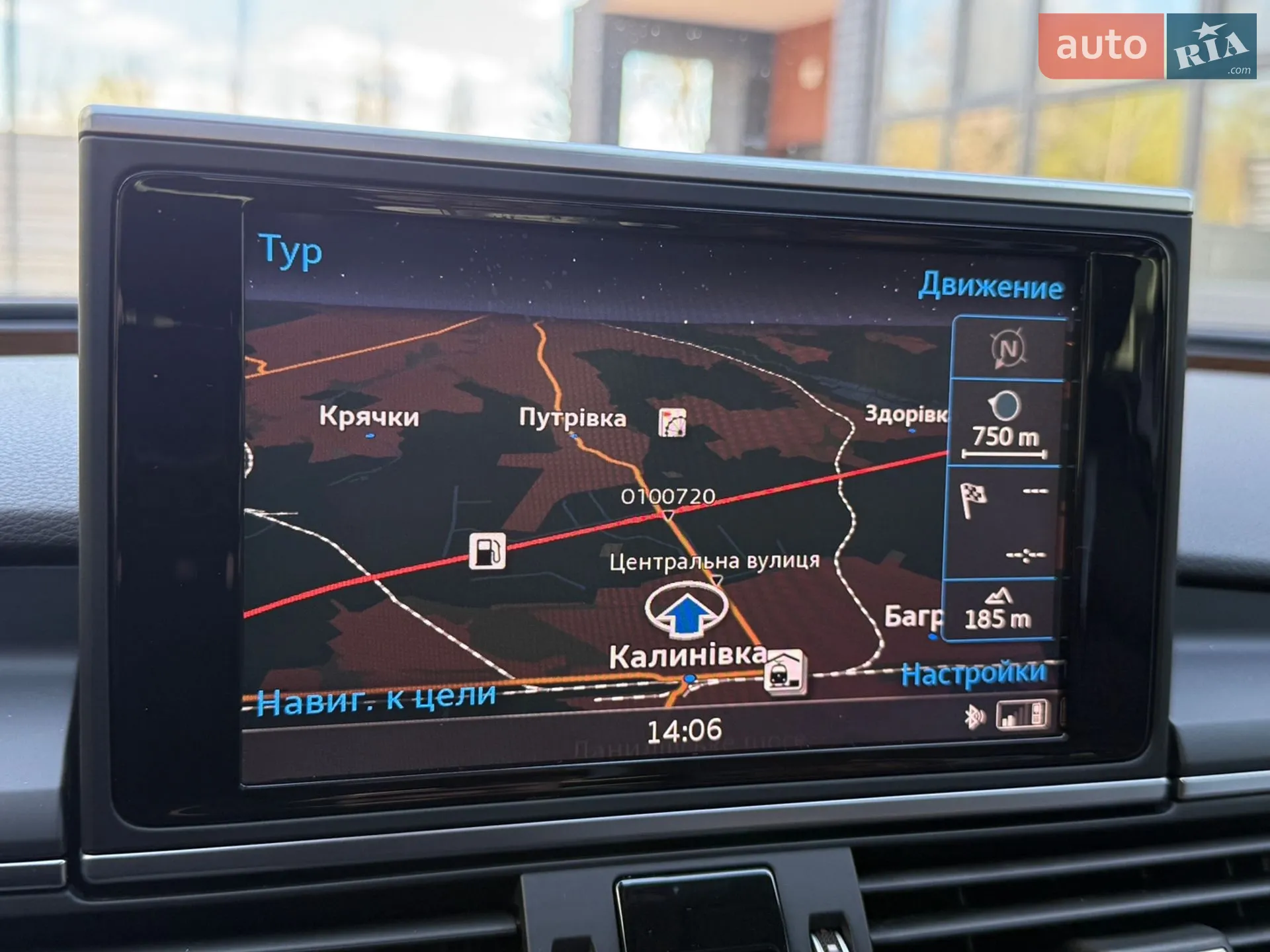 2015 Audi A7 - мініатюра 64