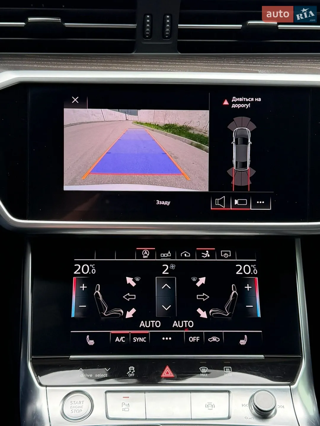 2018 Audi A7 - мініатюра 31