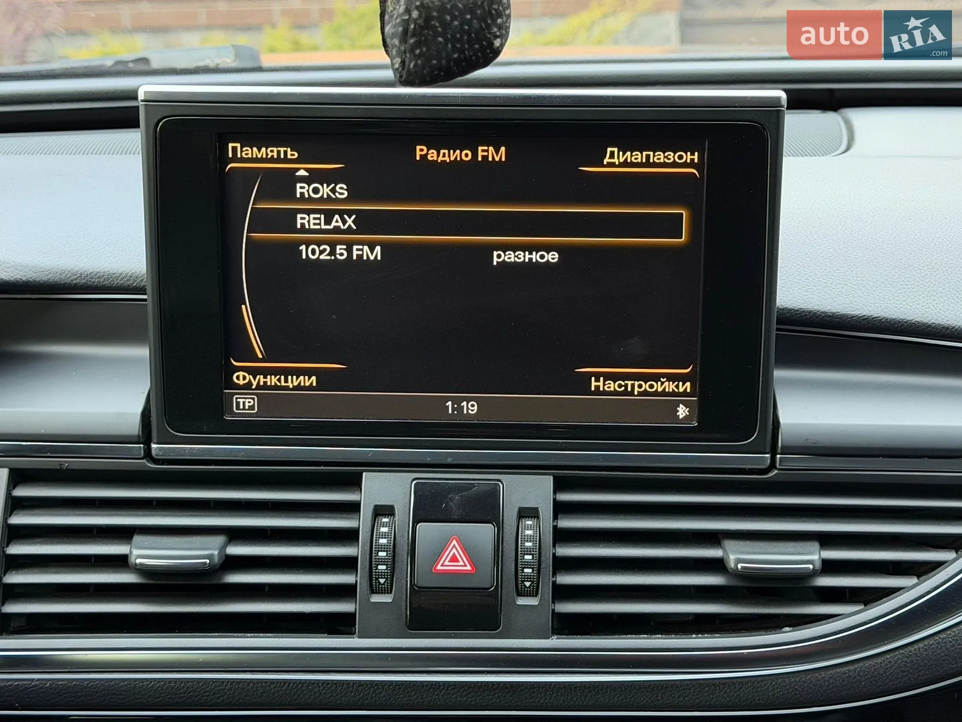 2011 Audi A7 - мініатюра 55