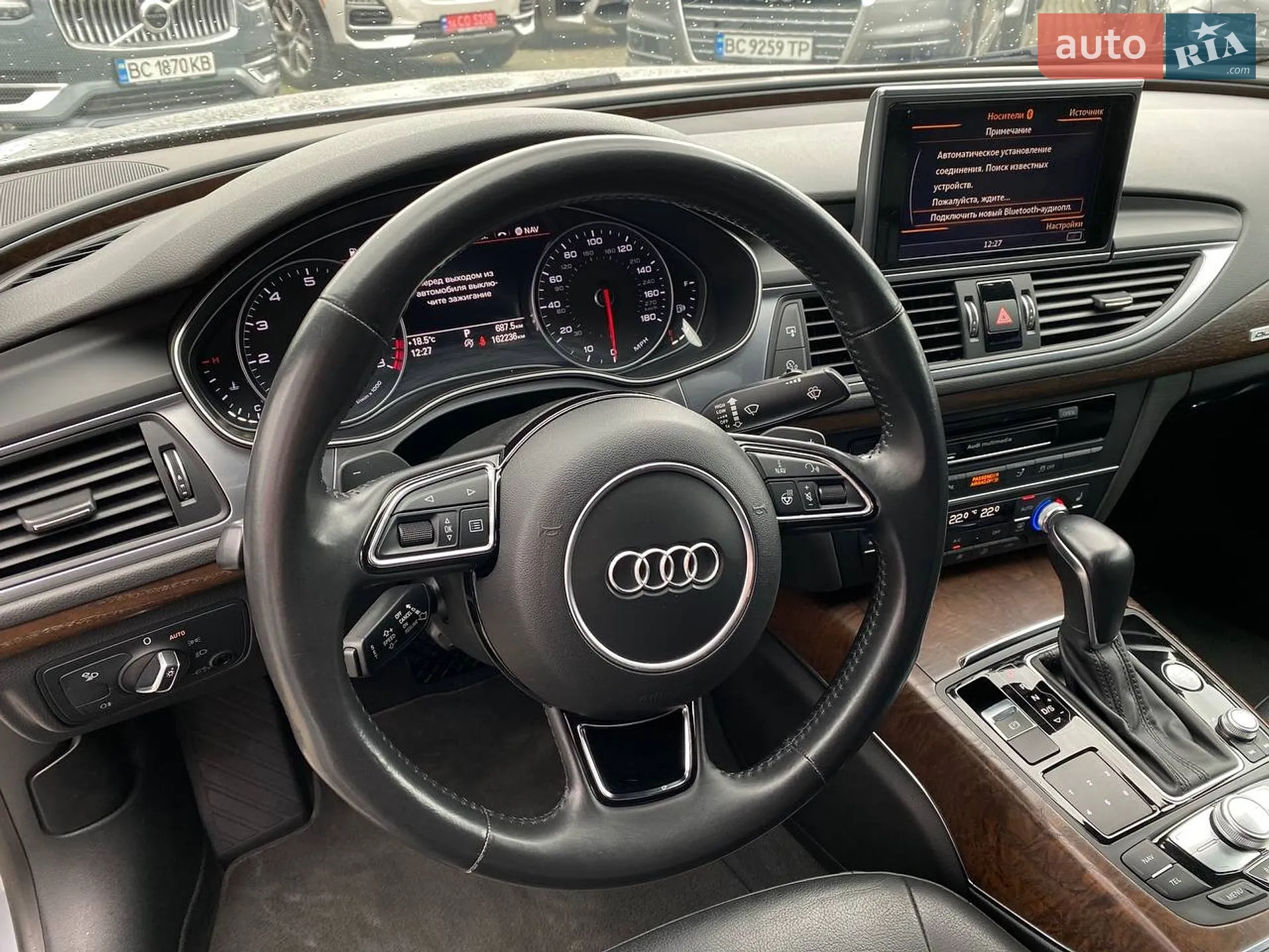 2015 Audi A7 - мініатюра 15