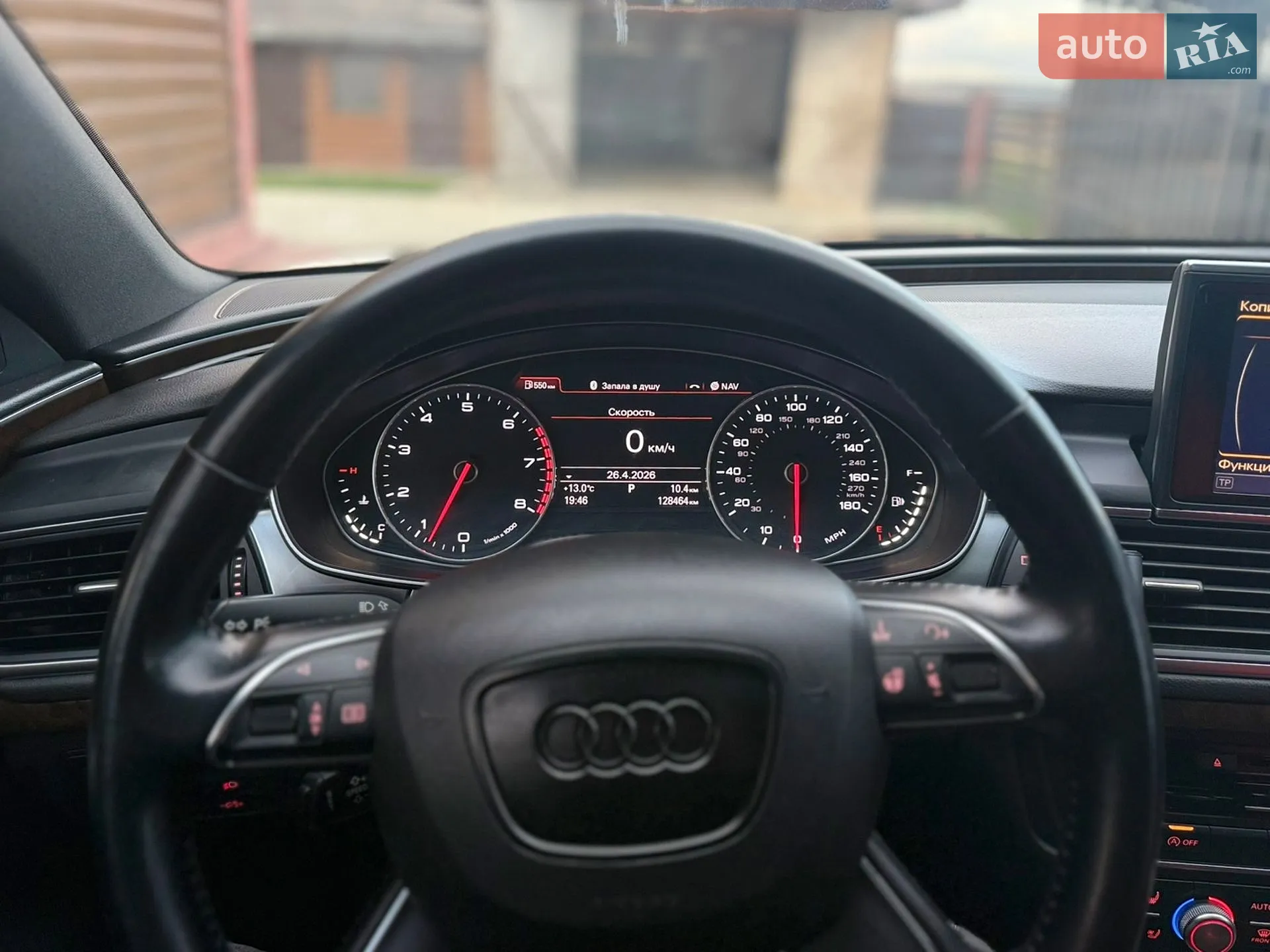 2013 Audi A7 - мініатюра 18
