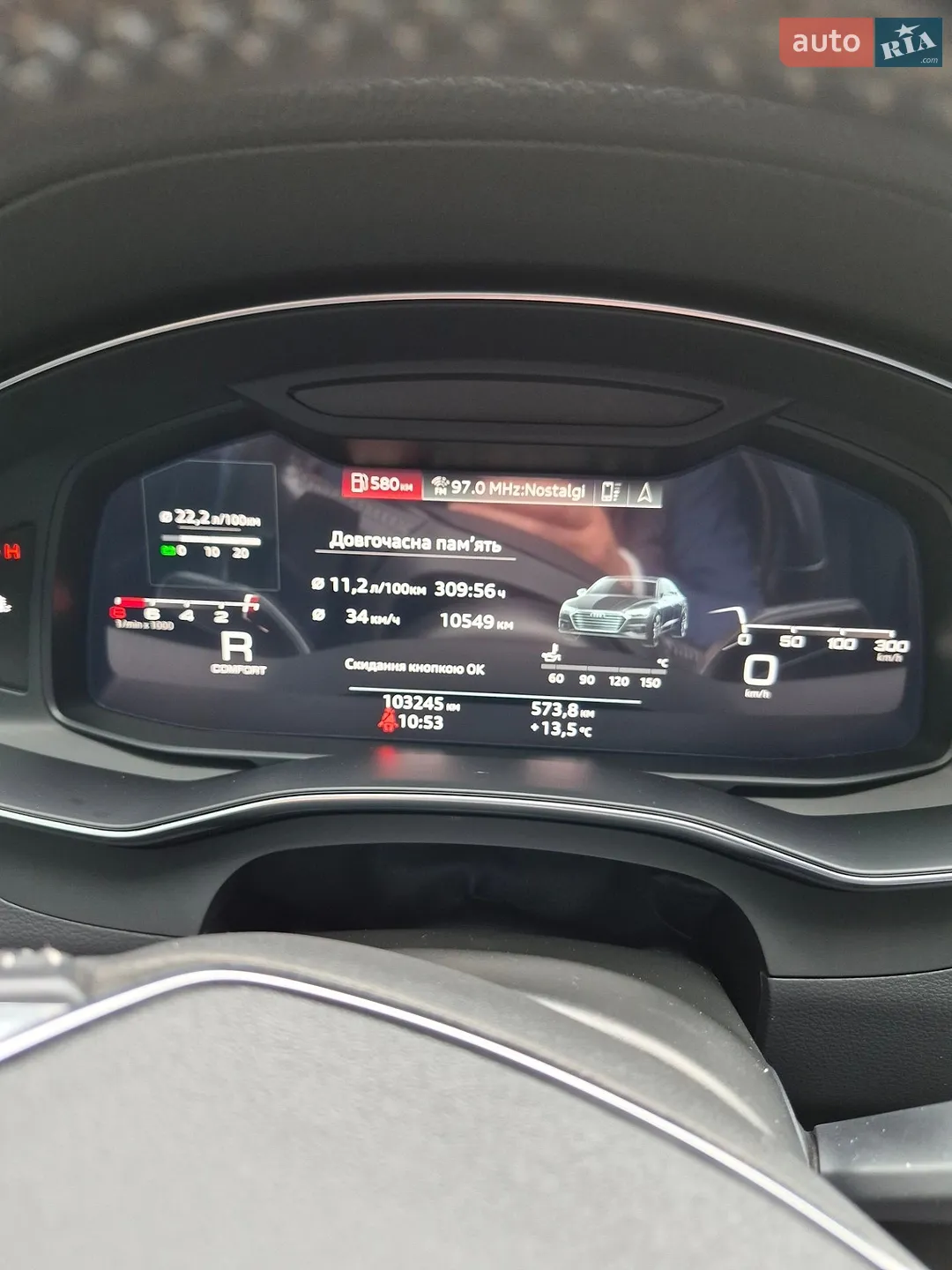2019 Audi A7 - мініатюра 20