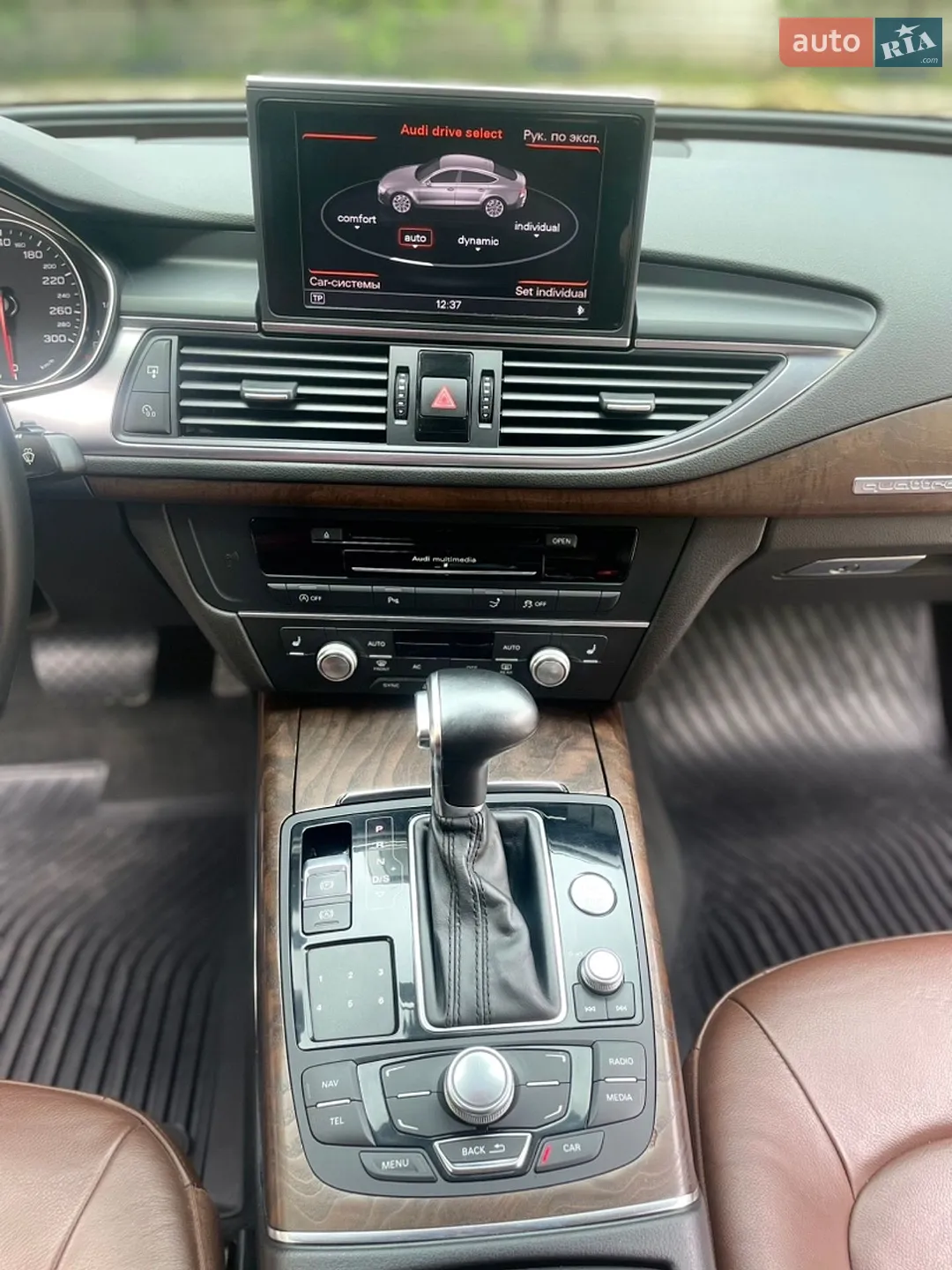 2013 Audi A7 - мініатюра 19