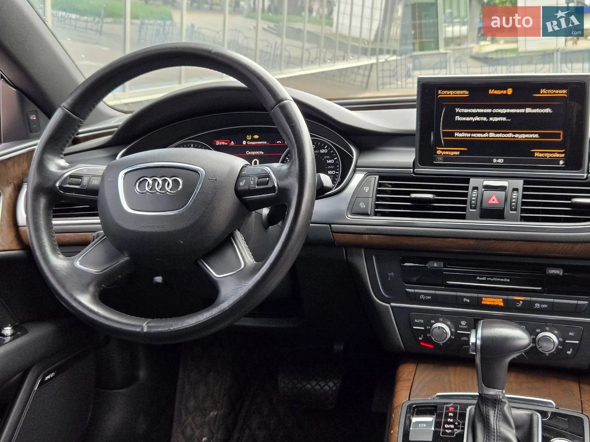 2013 Audi A7 - мініатюра 19