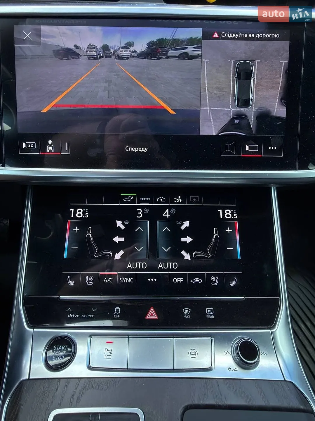 2021 Audi A7 - мініатюра 7