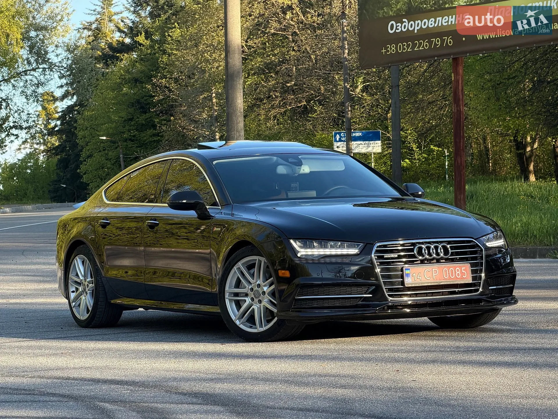 2016 Audi A7 - мініатюра 55