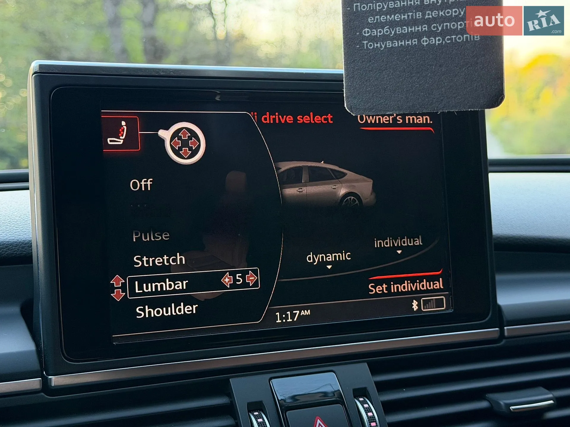 2016 Audi A7 - мініатюра 107