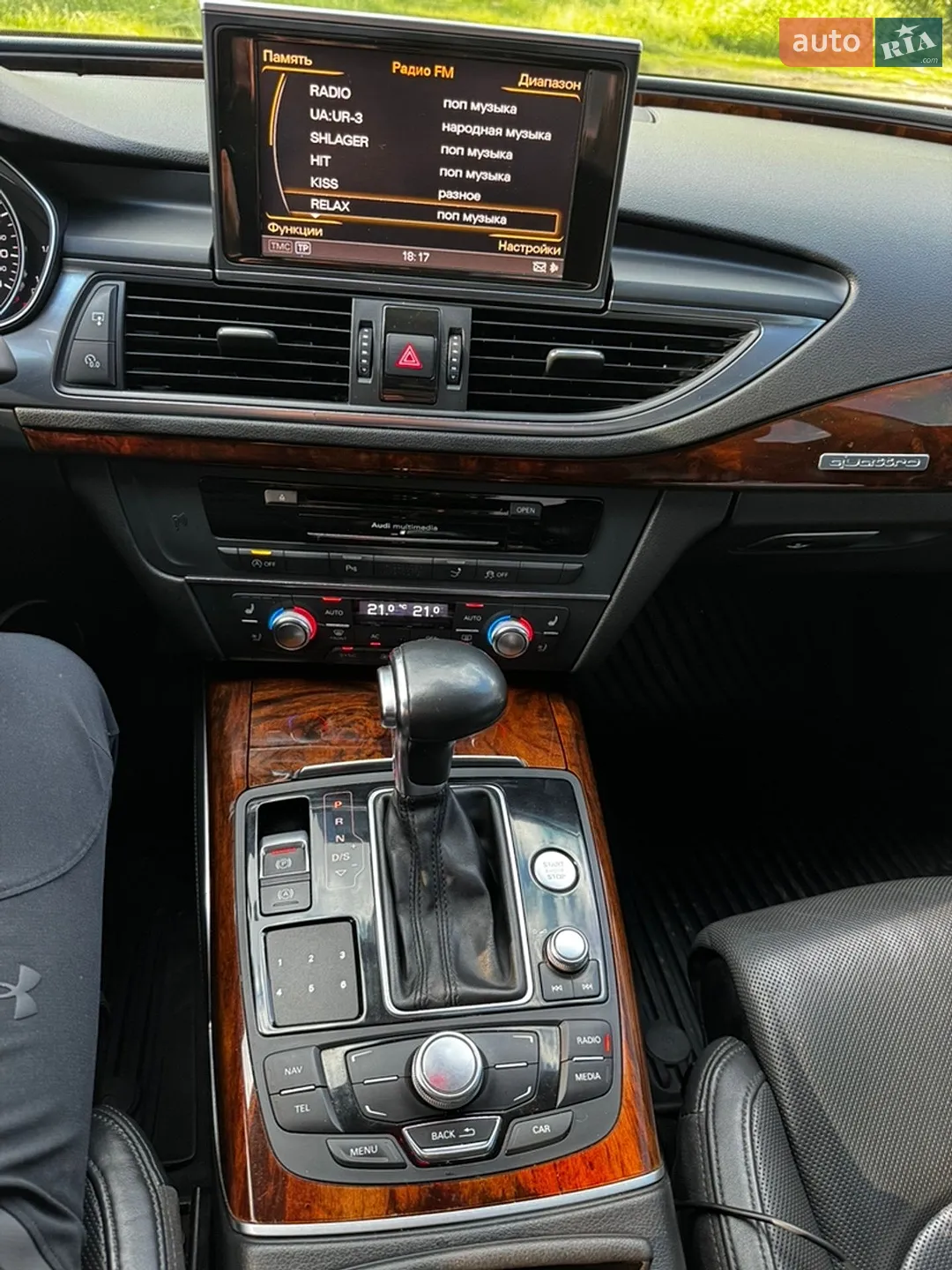 2011 Audi A7 - мініатюра 20