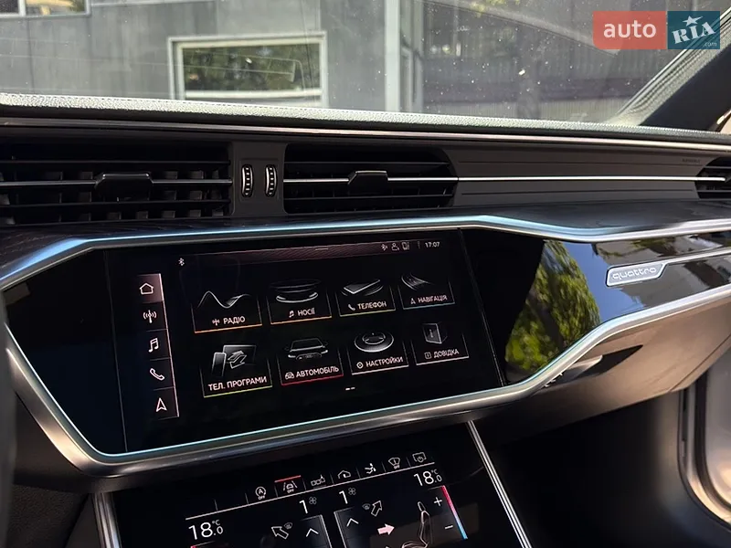 Audi A7 Sportback 2019 VIN WAUV2AF26KN090448 фото оголошення 14 з 71