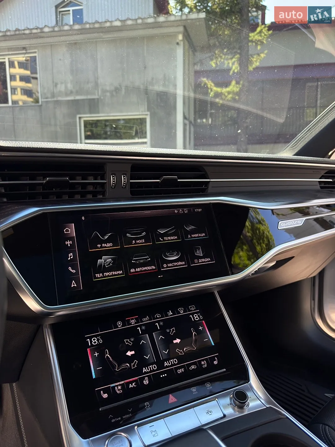 2019 Audi A7 - мініатюра 14