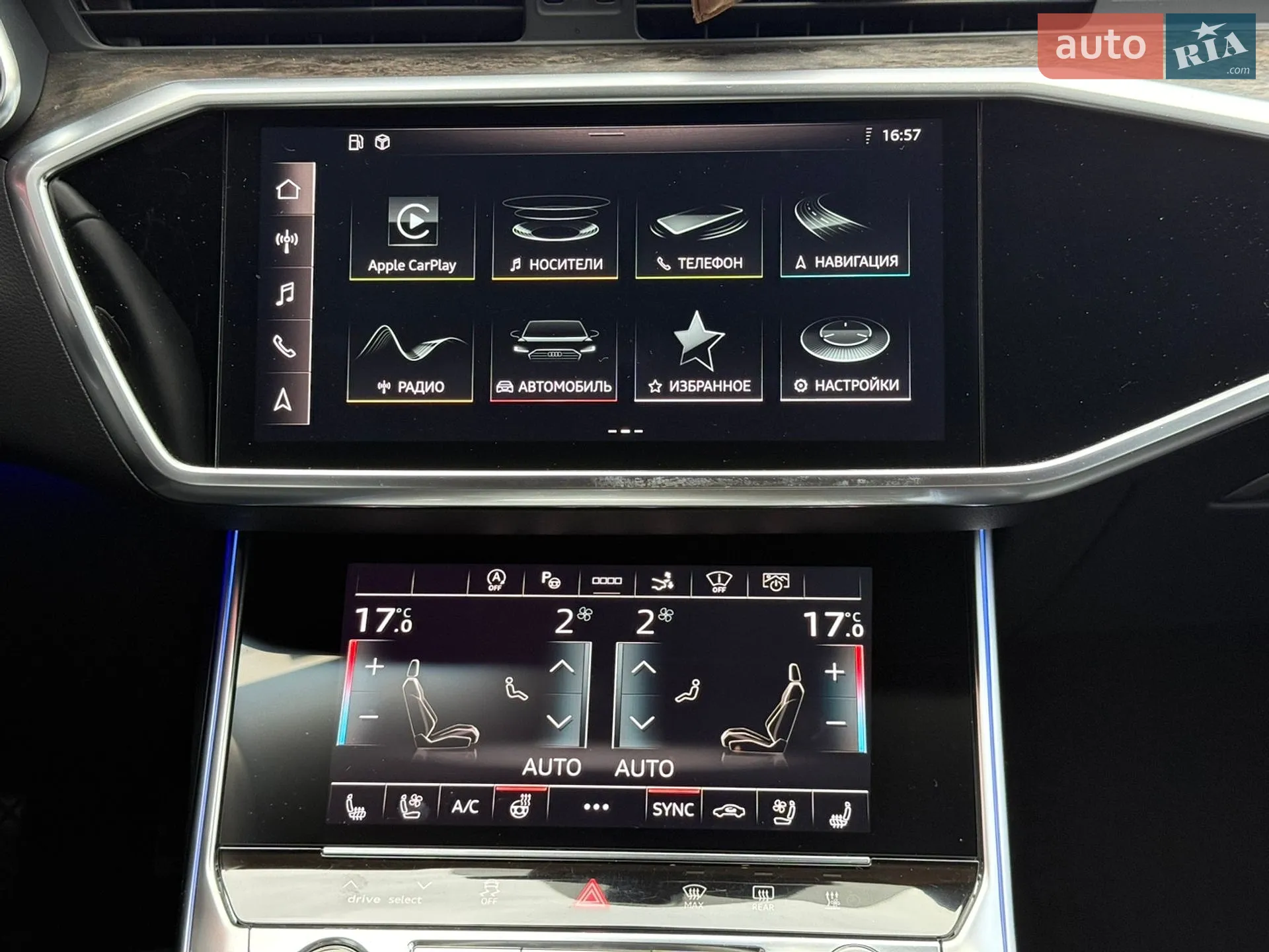 2020 Audi A7 - мініатюра 44