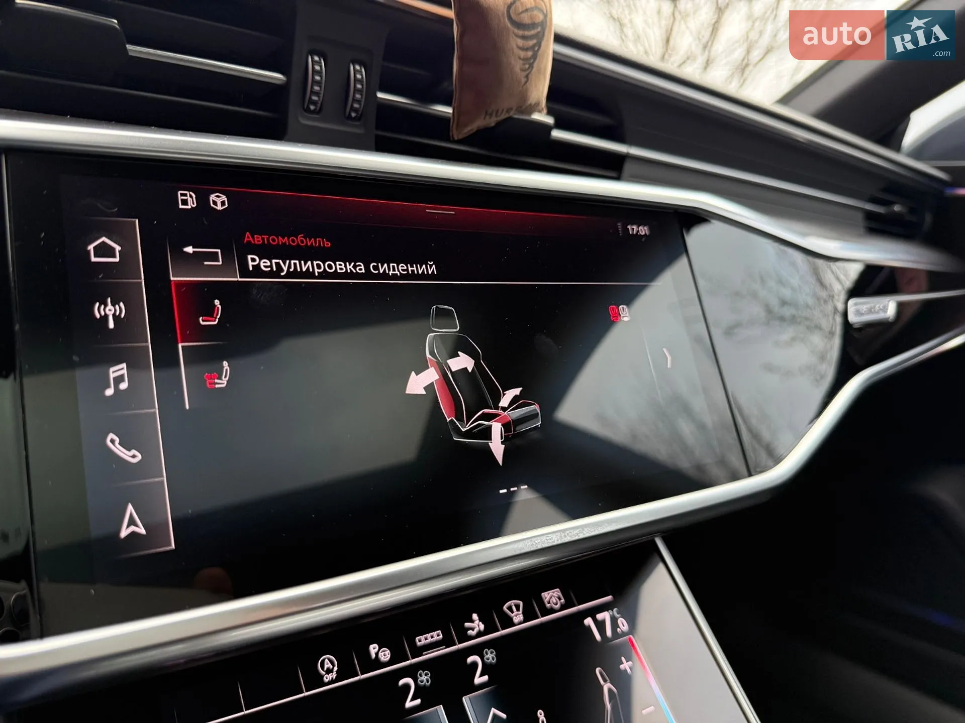2020 Audi A7 - мініатюра 58