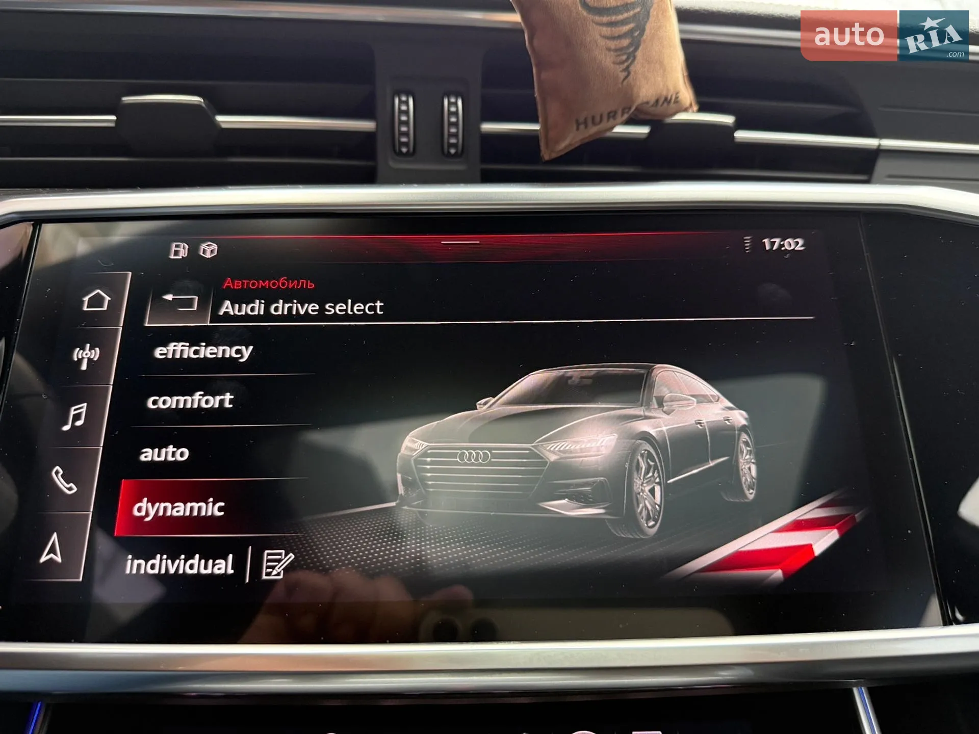 2020 Audi A7 - мініатюра 63