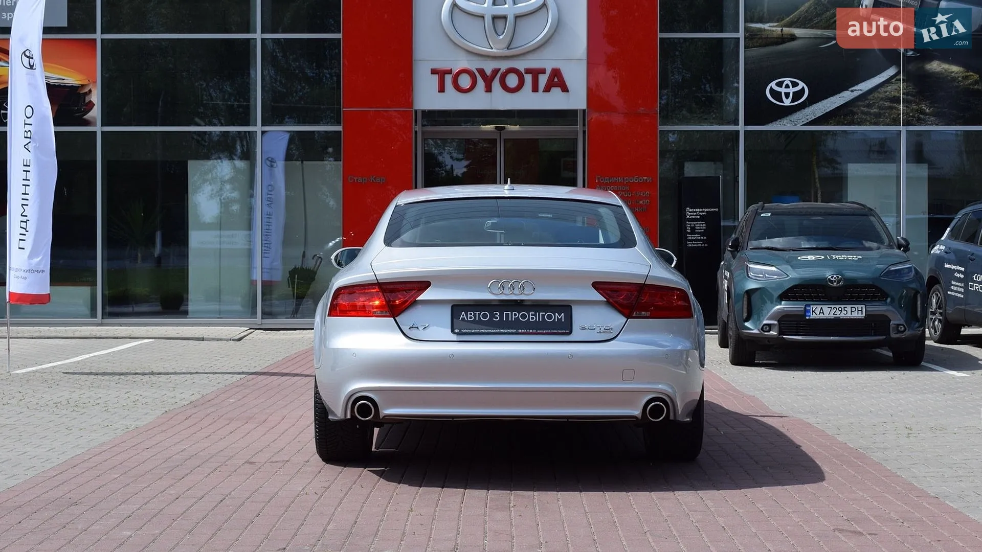 2014 Audi A7 - мініатюра 4